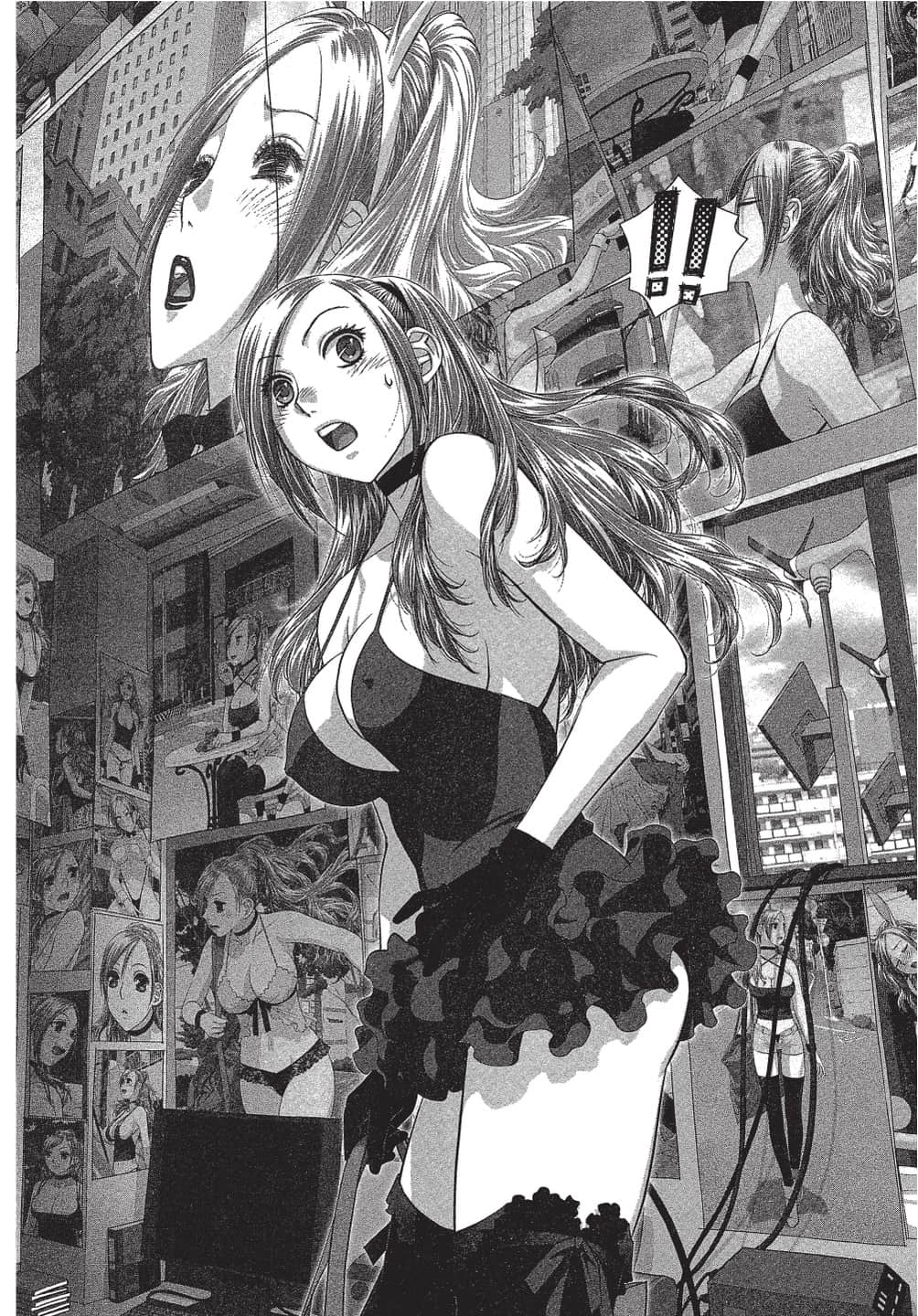 Page 131