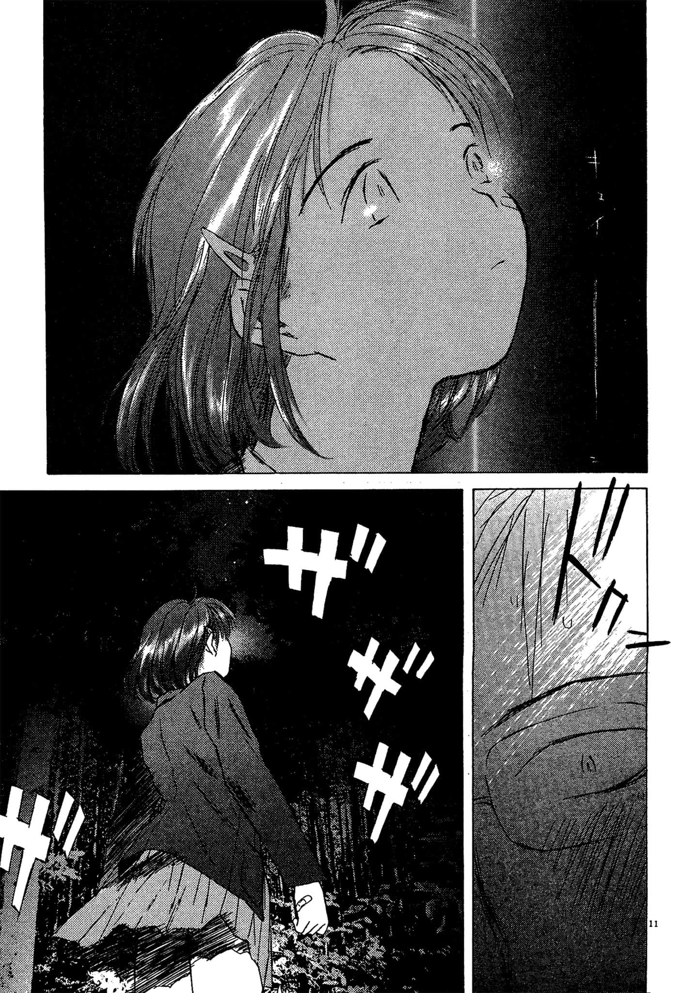 Page 160