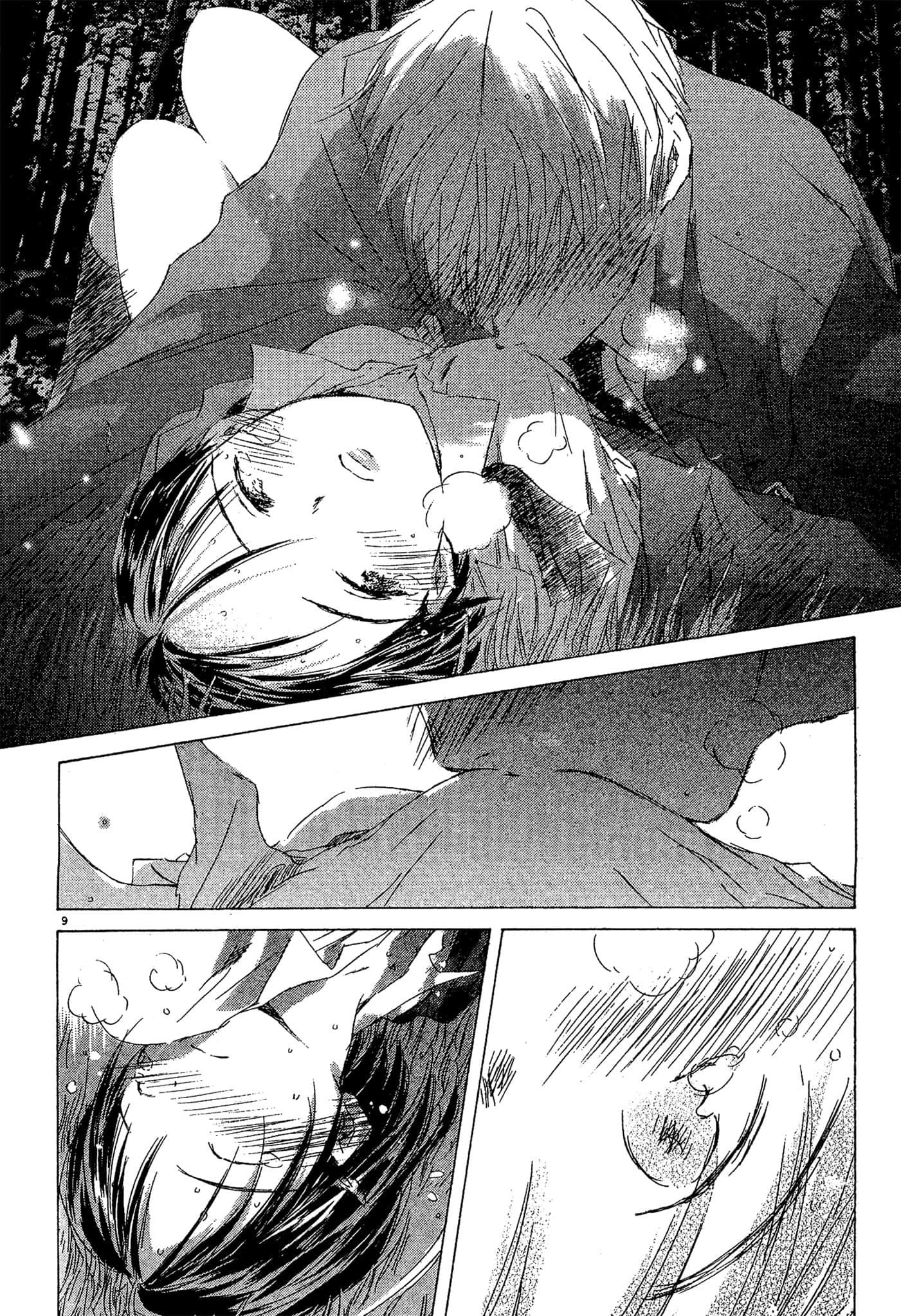 Page 177