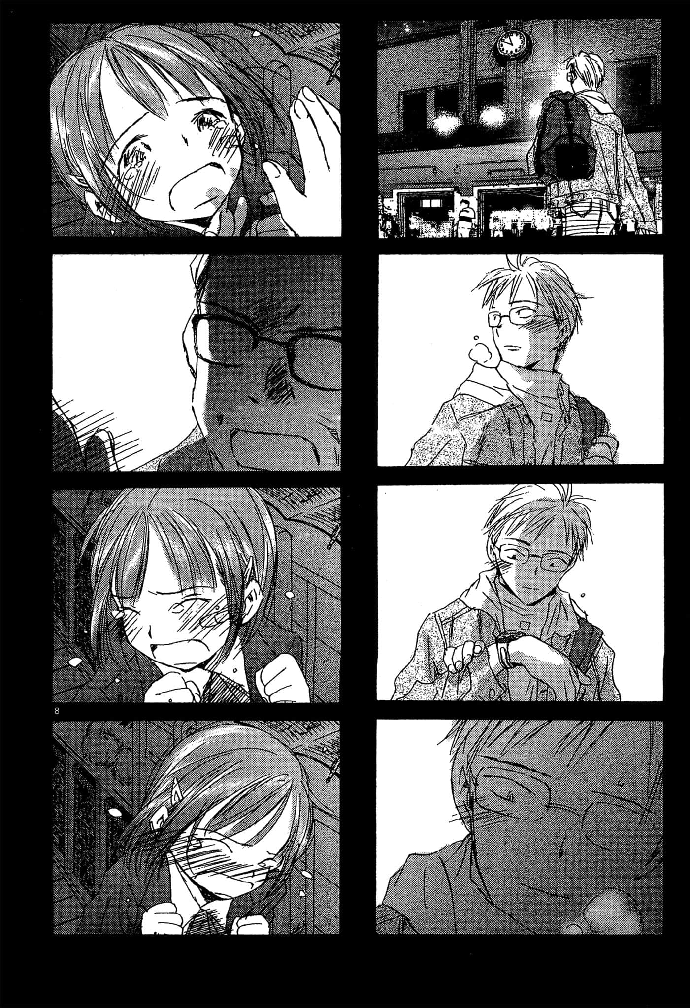 Page 213