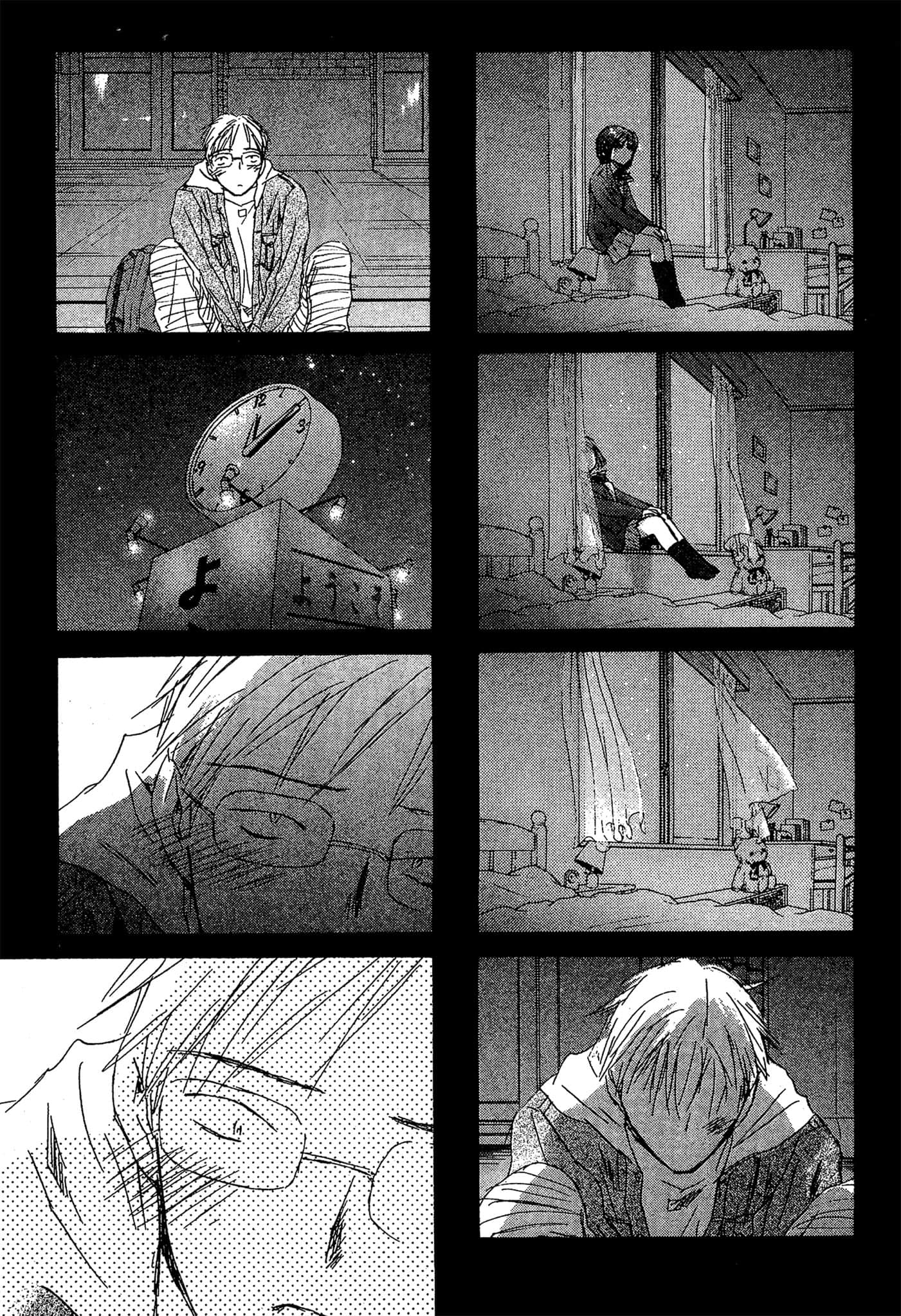 Page 217
