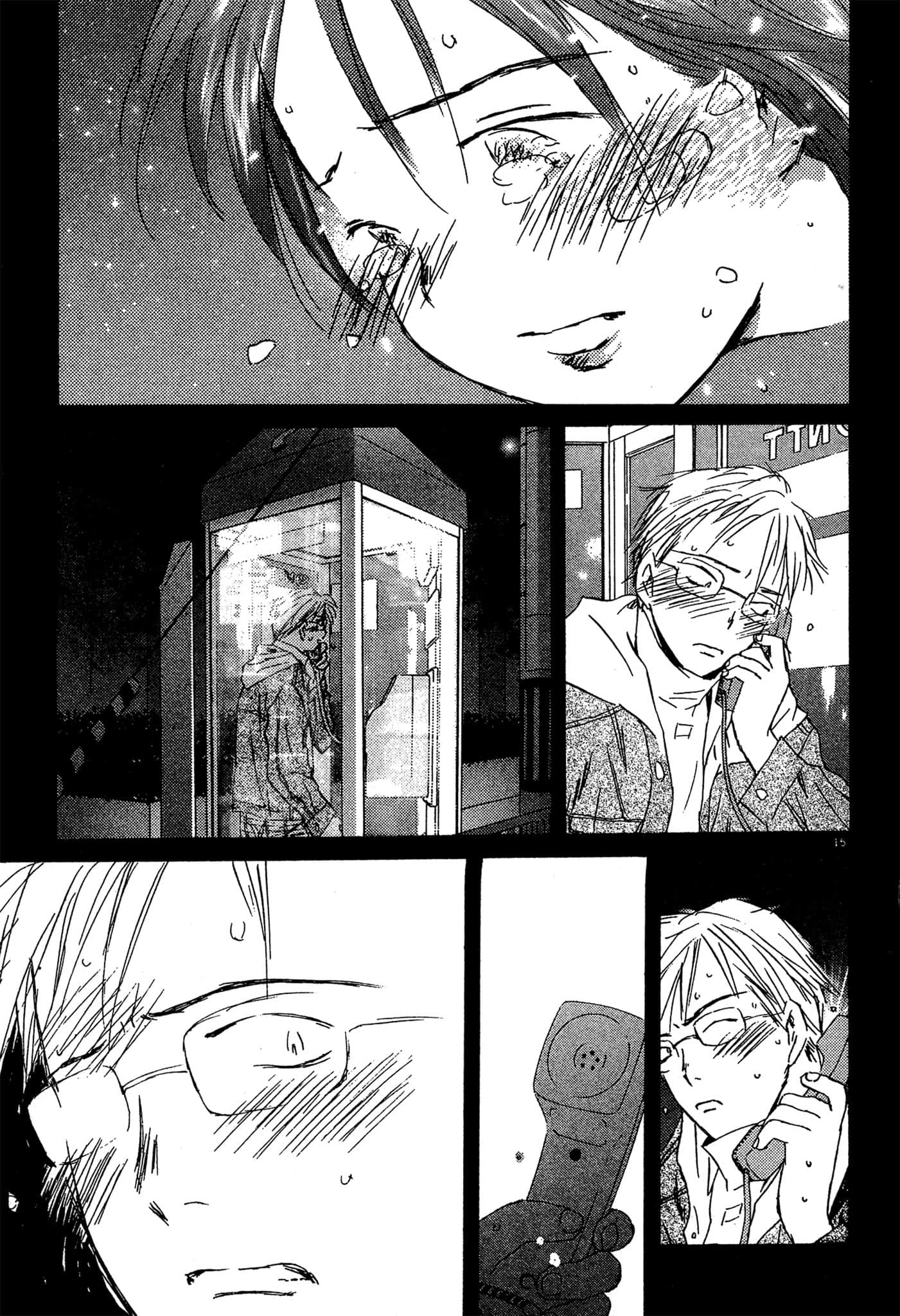 Page 220