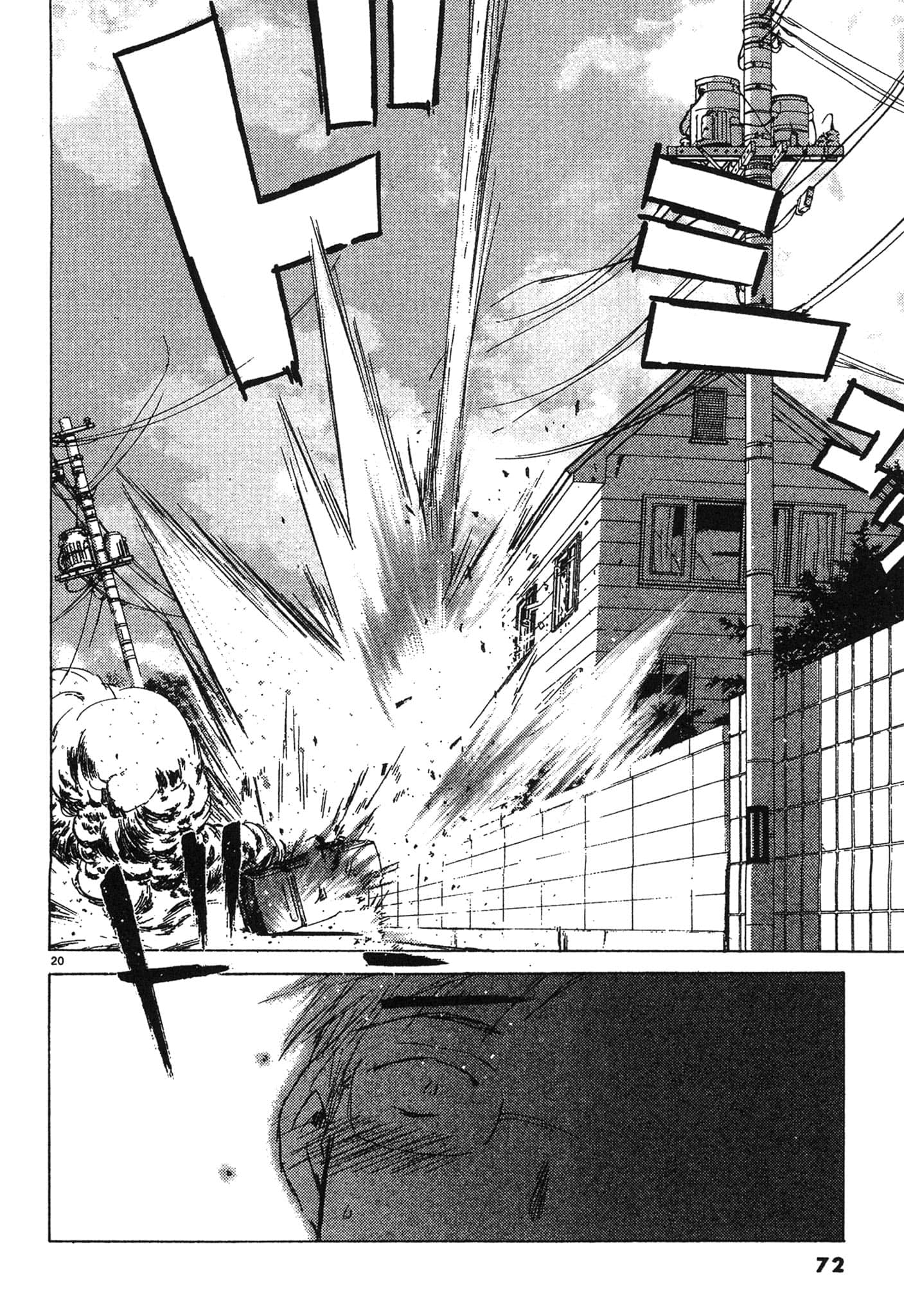 Page 70