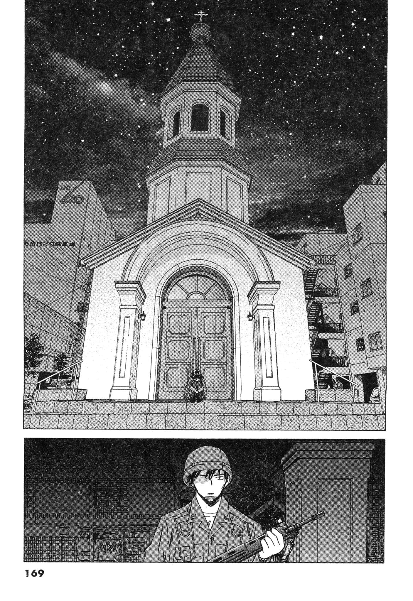 Page 168