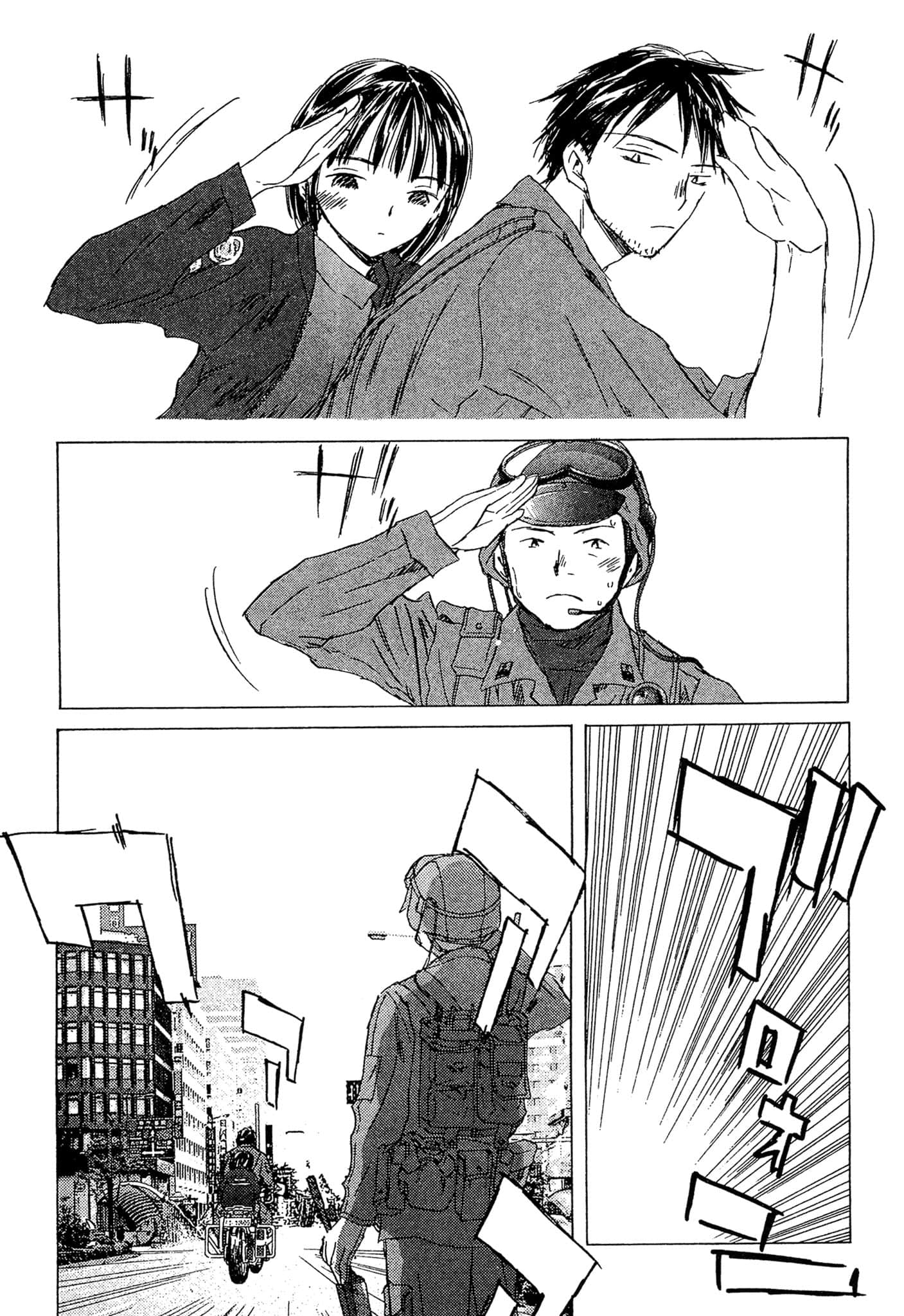 Page 189