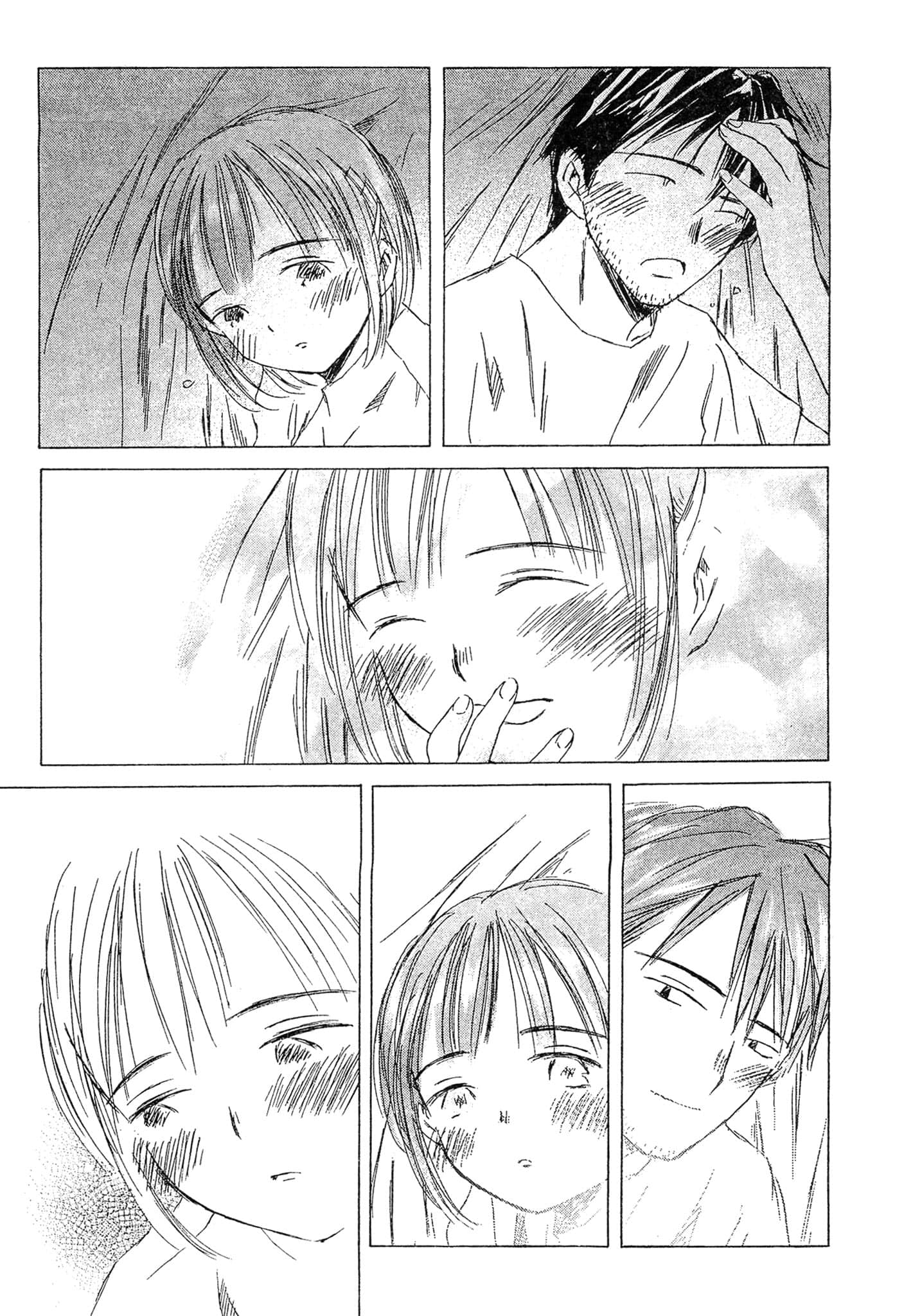 Page 230