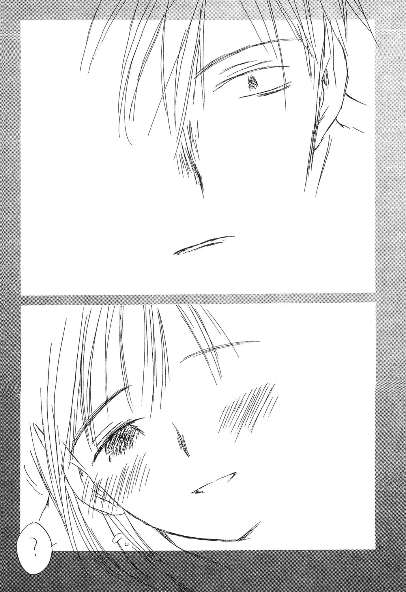 Page 234