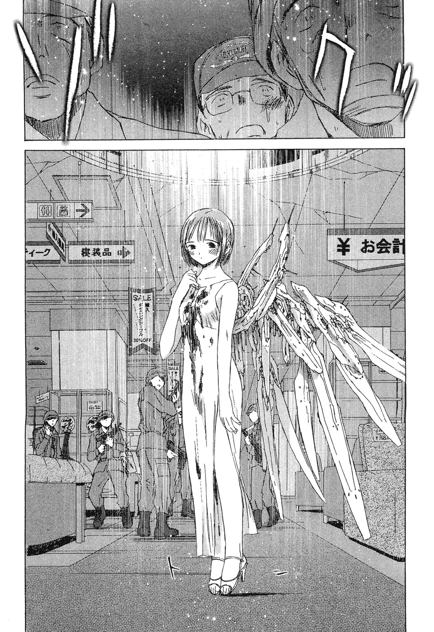 Page 129