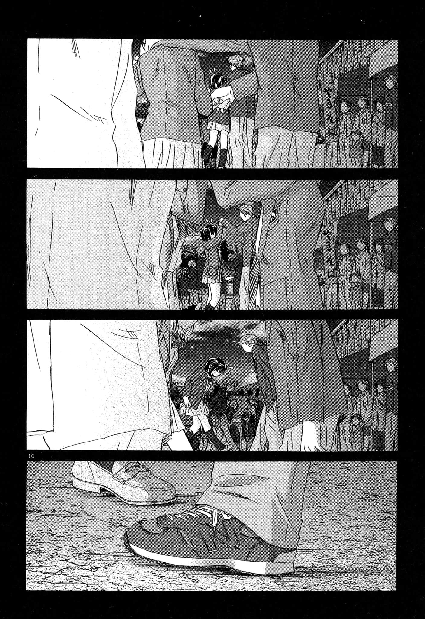 Page 174