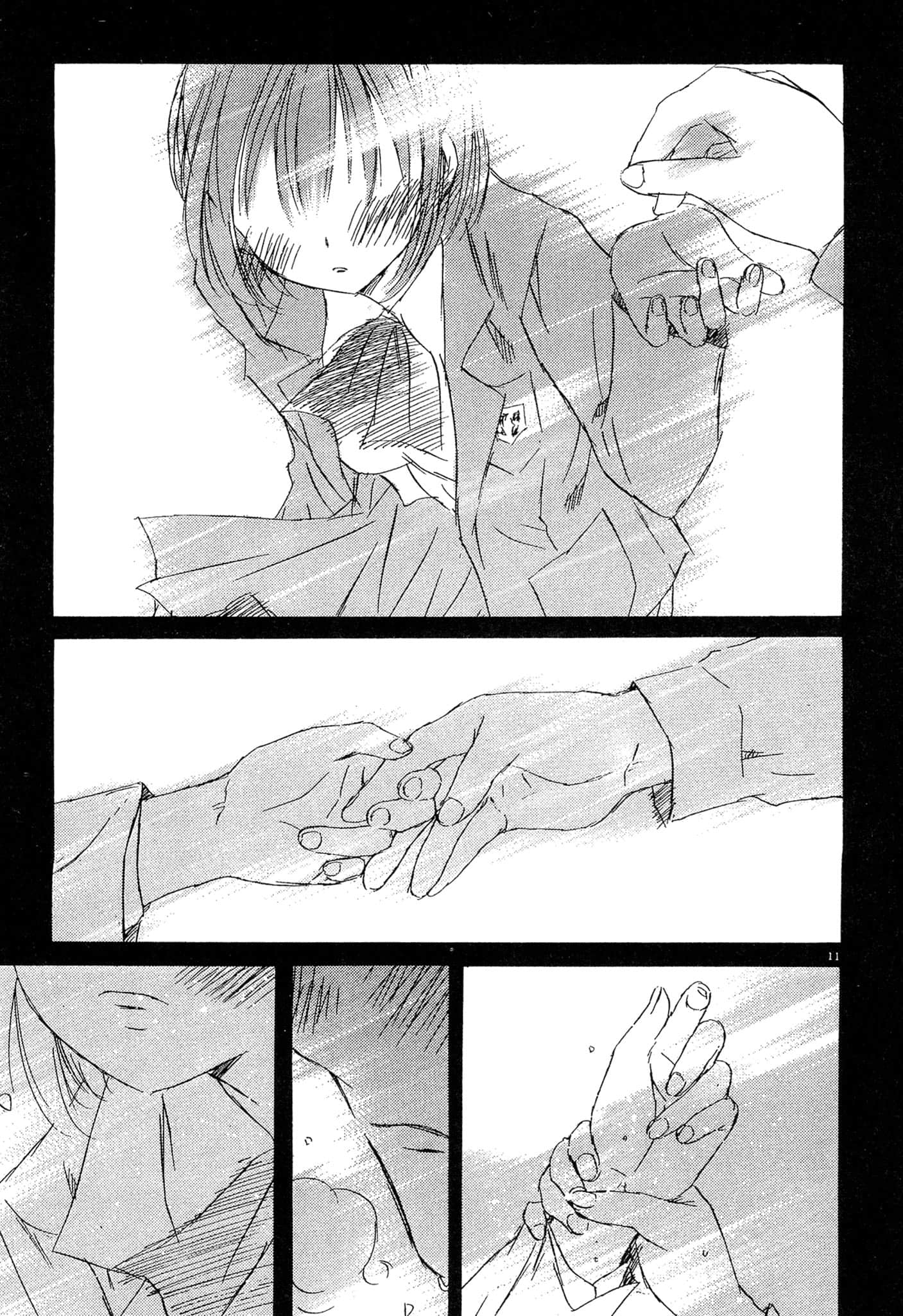 Page 175