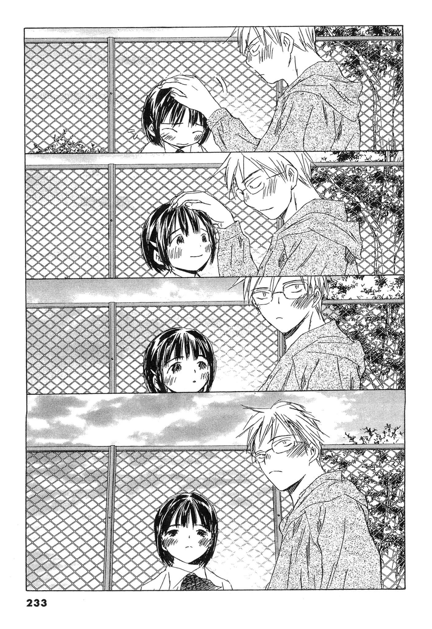 Page 233