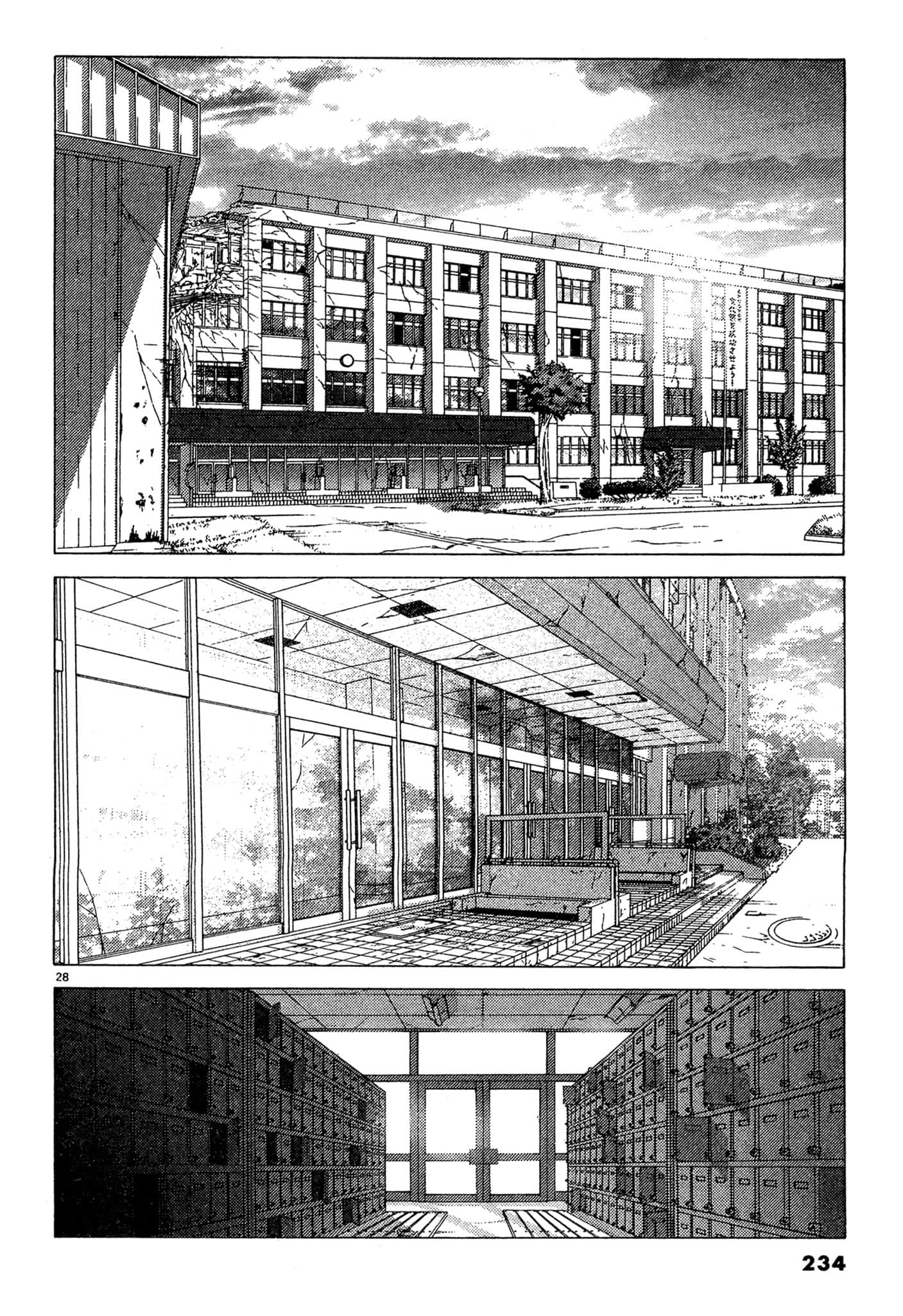 Page 234