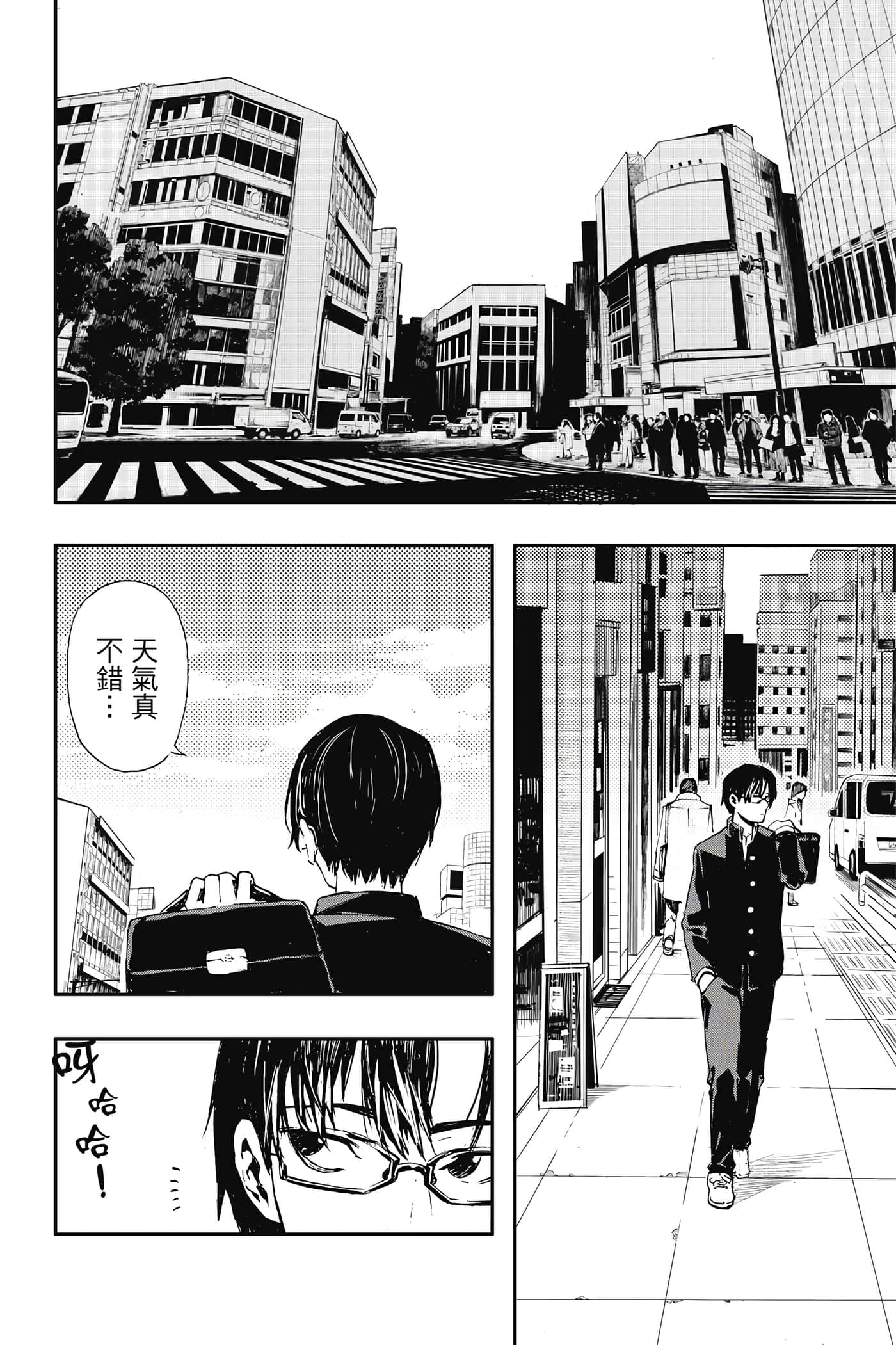 第 1 卷 第 13 页