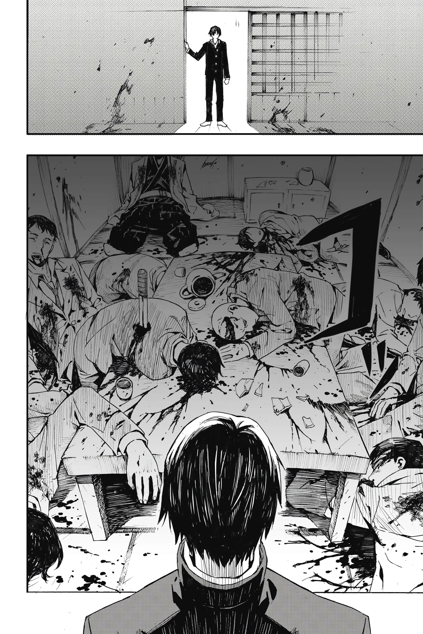 第 1 卷 第 43 页