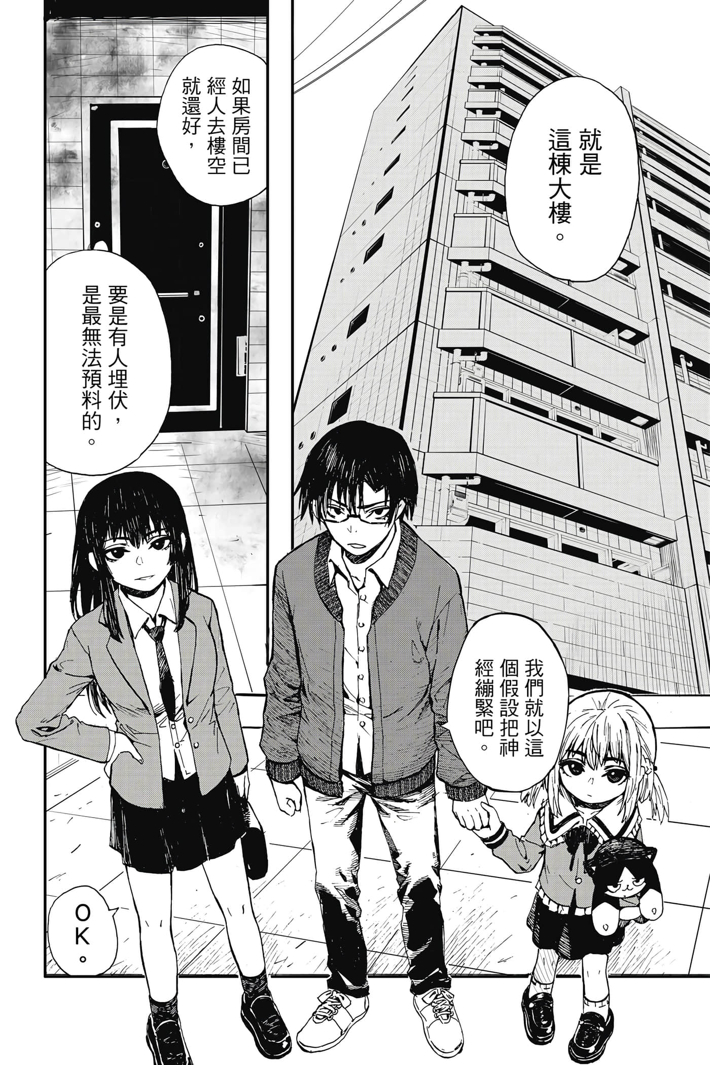 第 1 卷 第 169 页