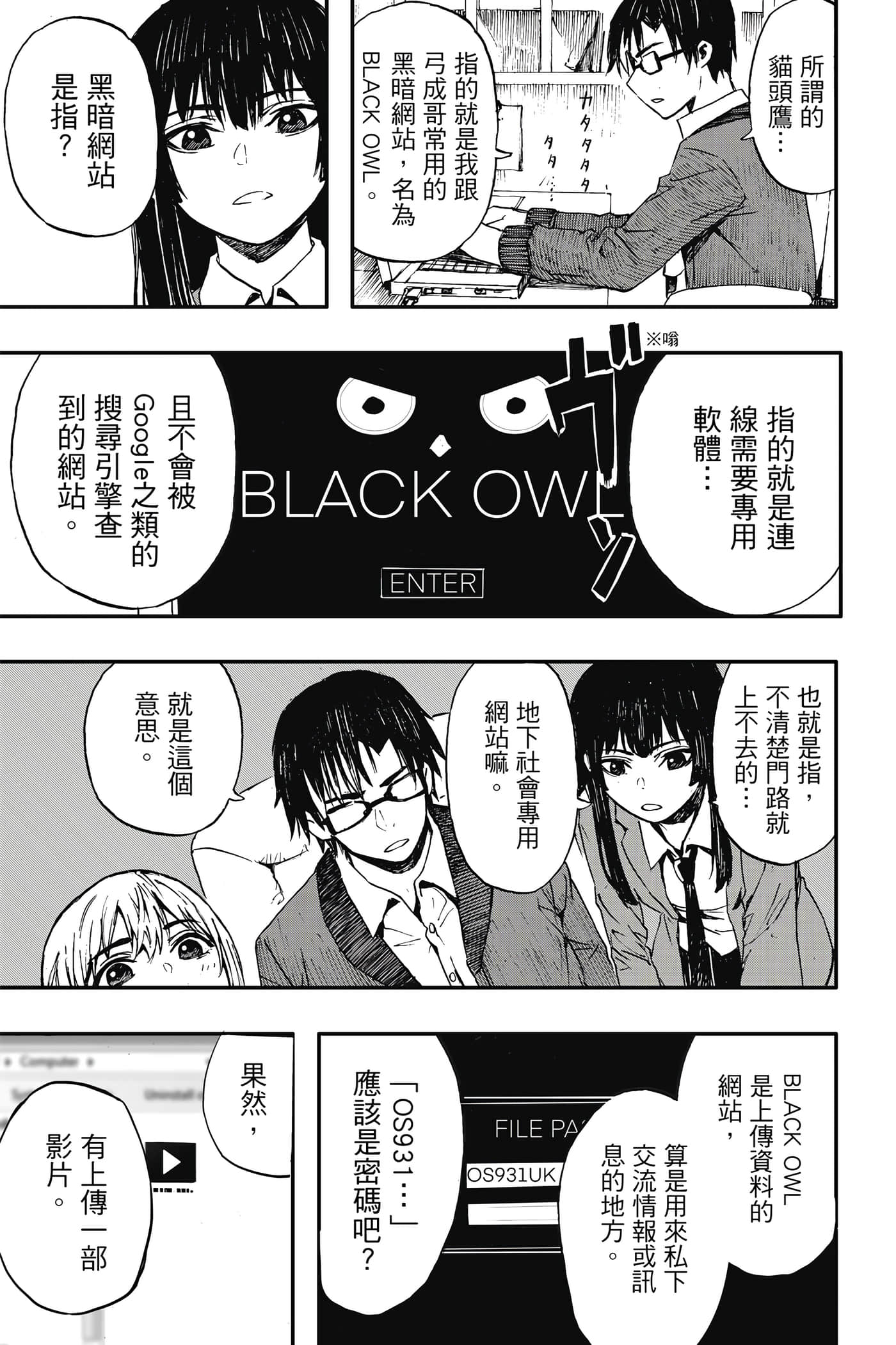 第 1 卷 第 182 页