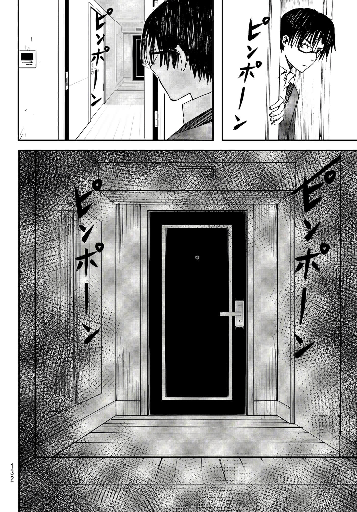 第 6 卷 第 10 页
