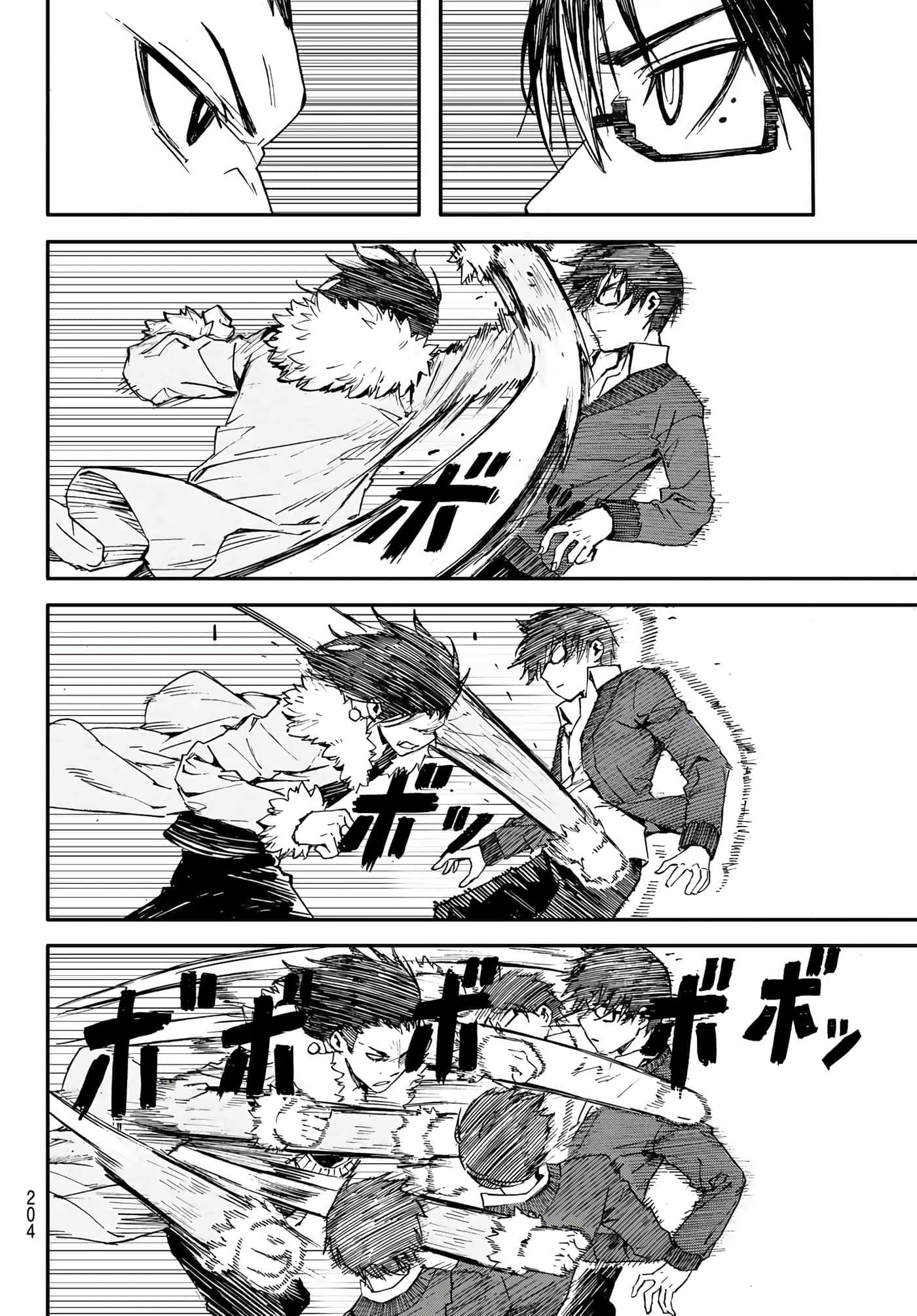 第 9 卷 第 16 页