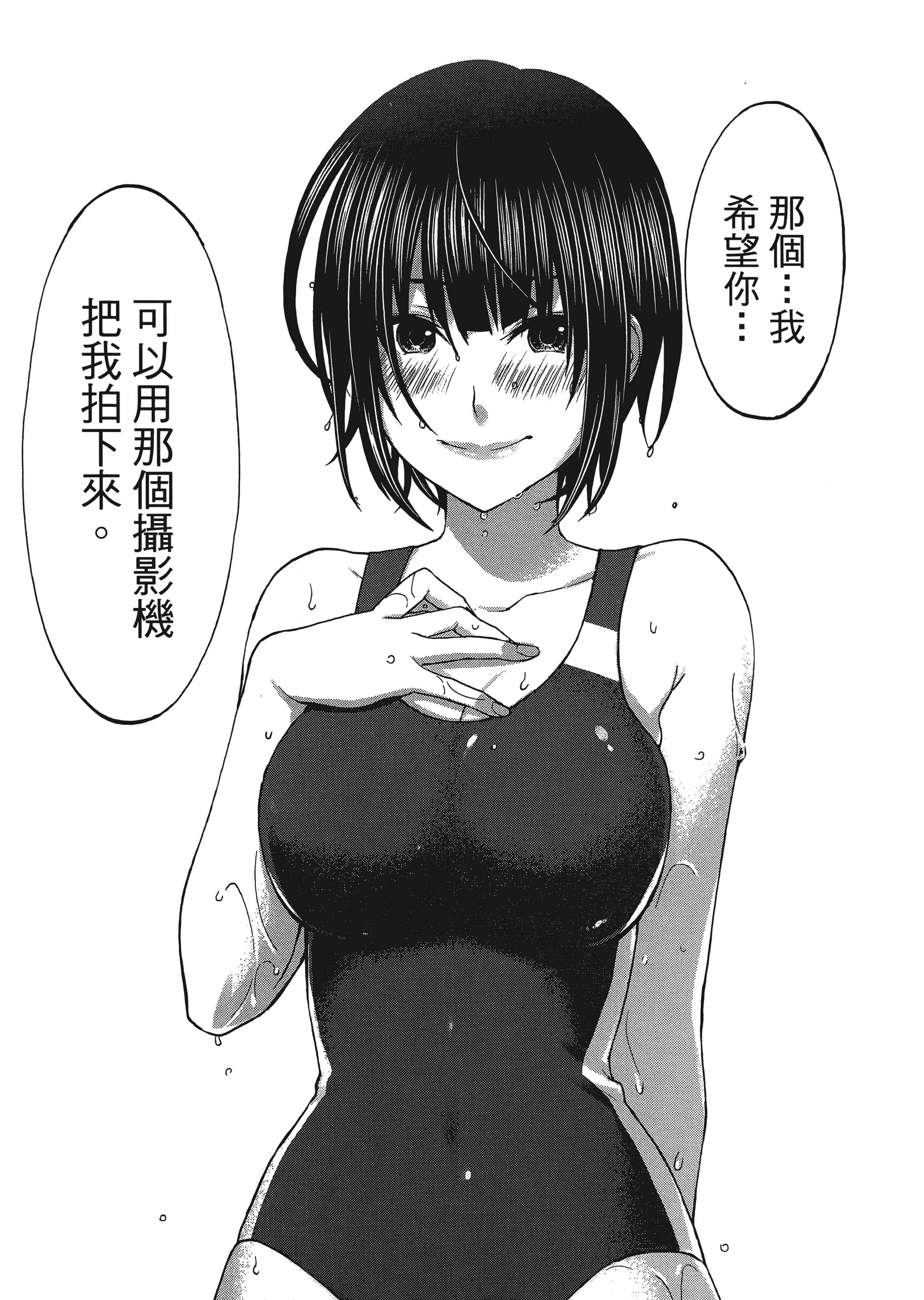 第 1 卷 第 11 页