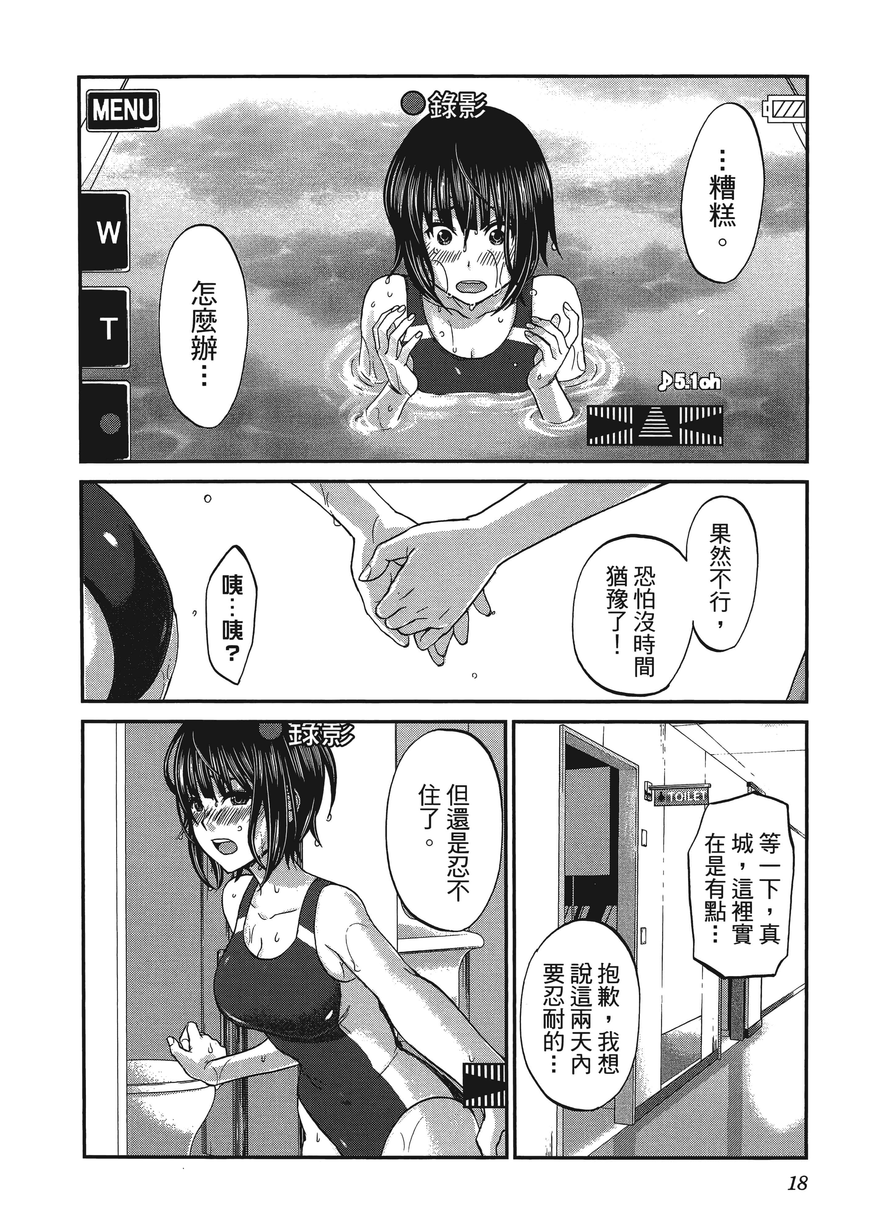 第 1 卷 第 22 页