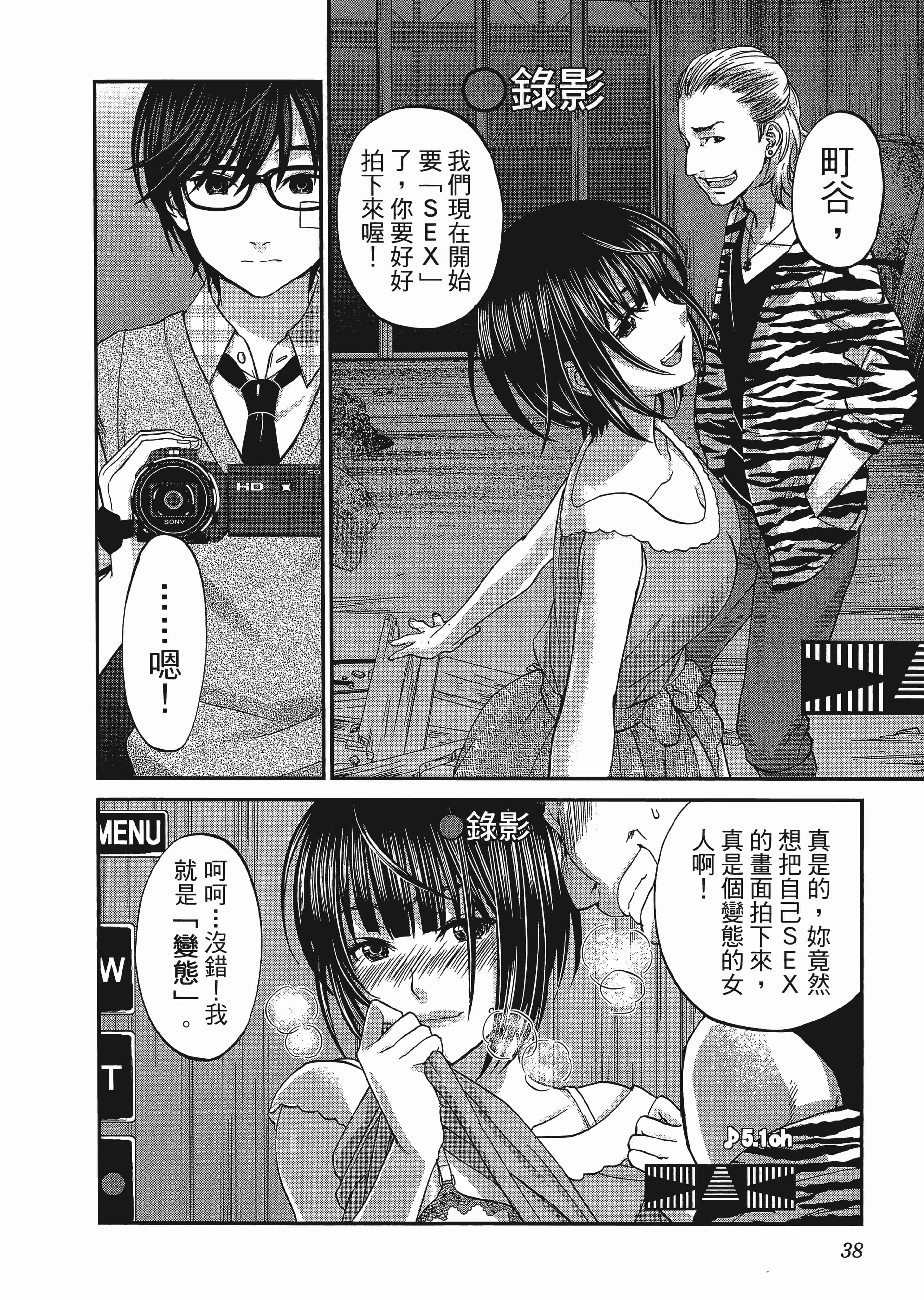 第 1 卷 第 42 页