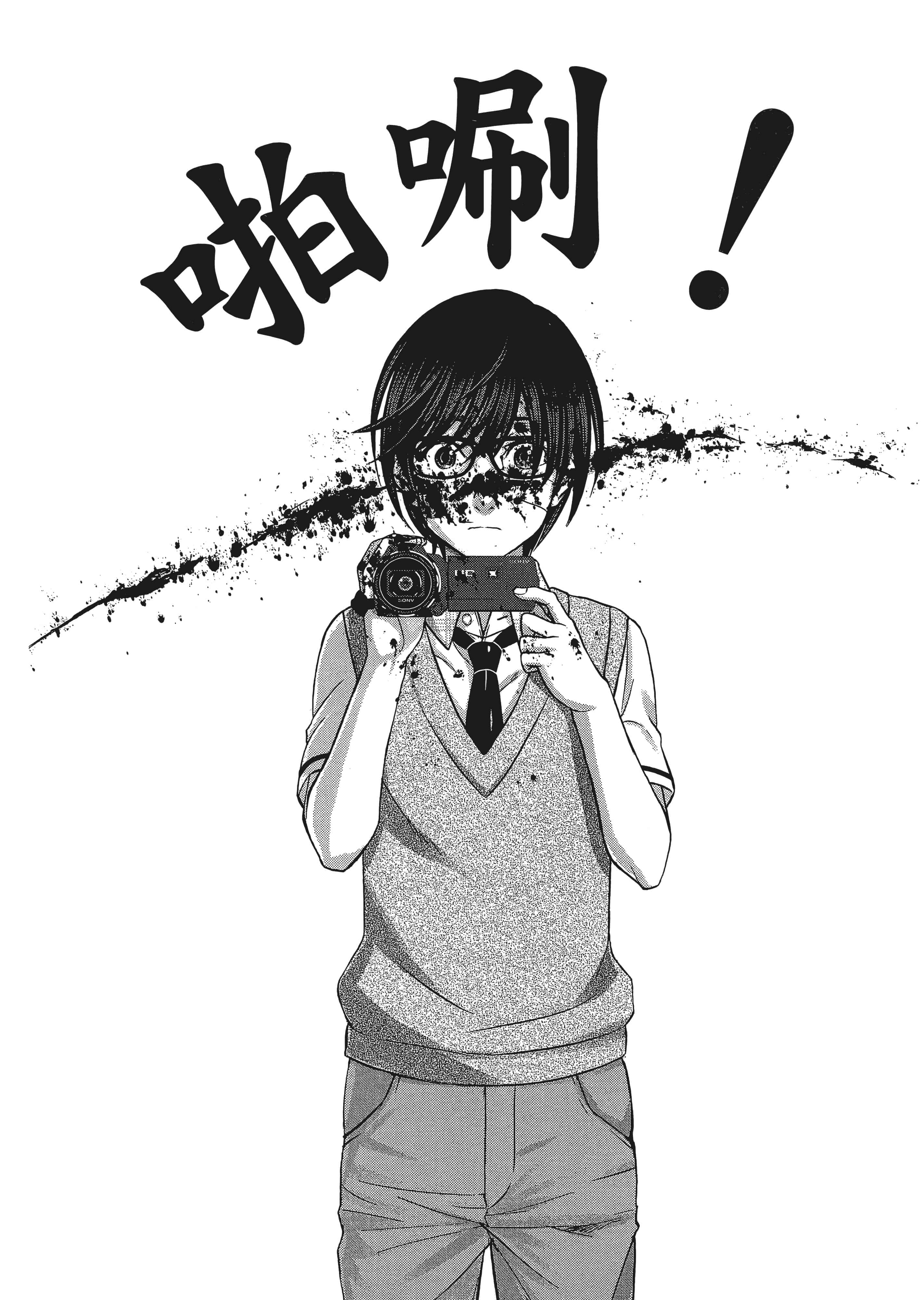 第 1 卷 第 46 页