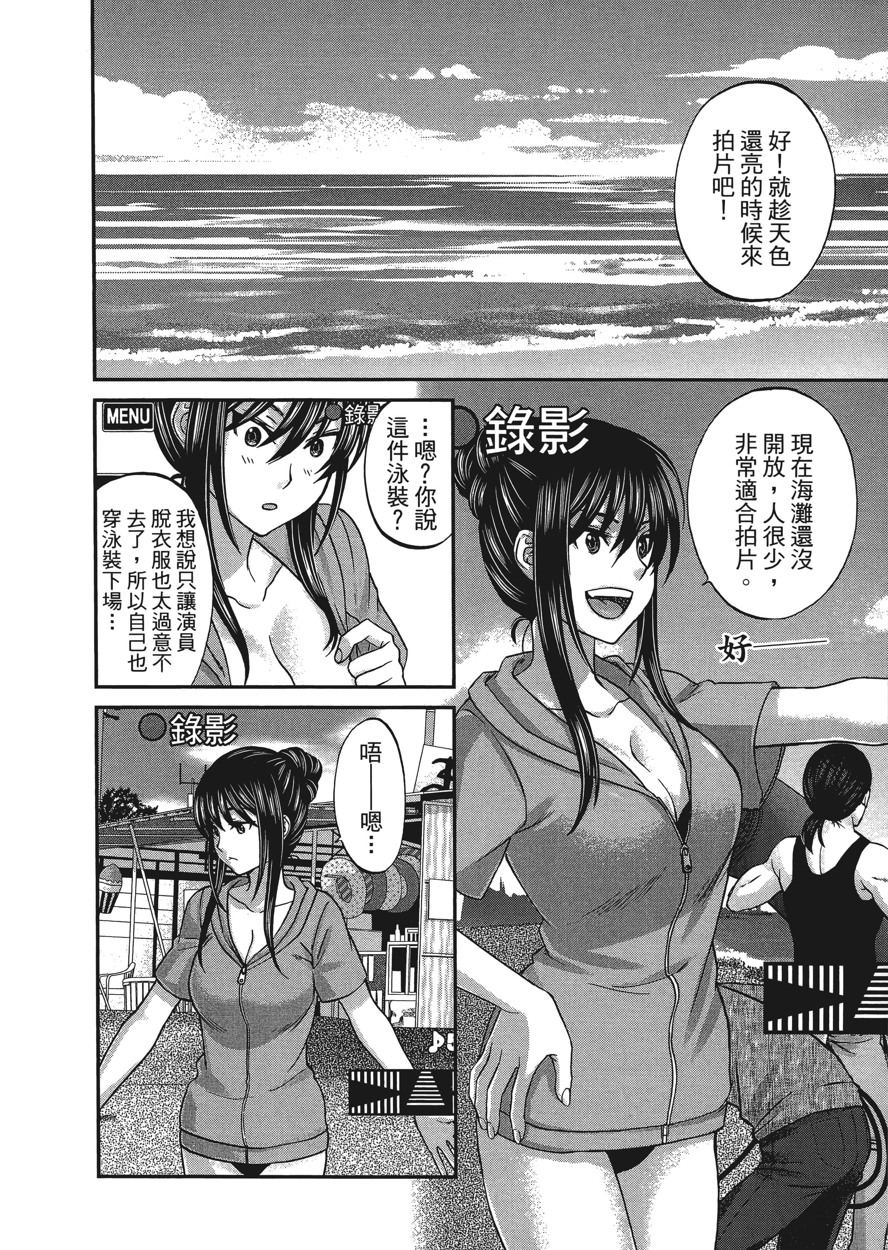 第 1 卷 第 104 页