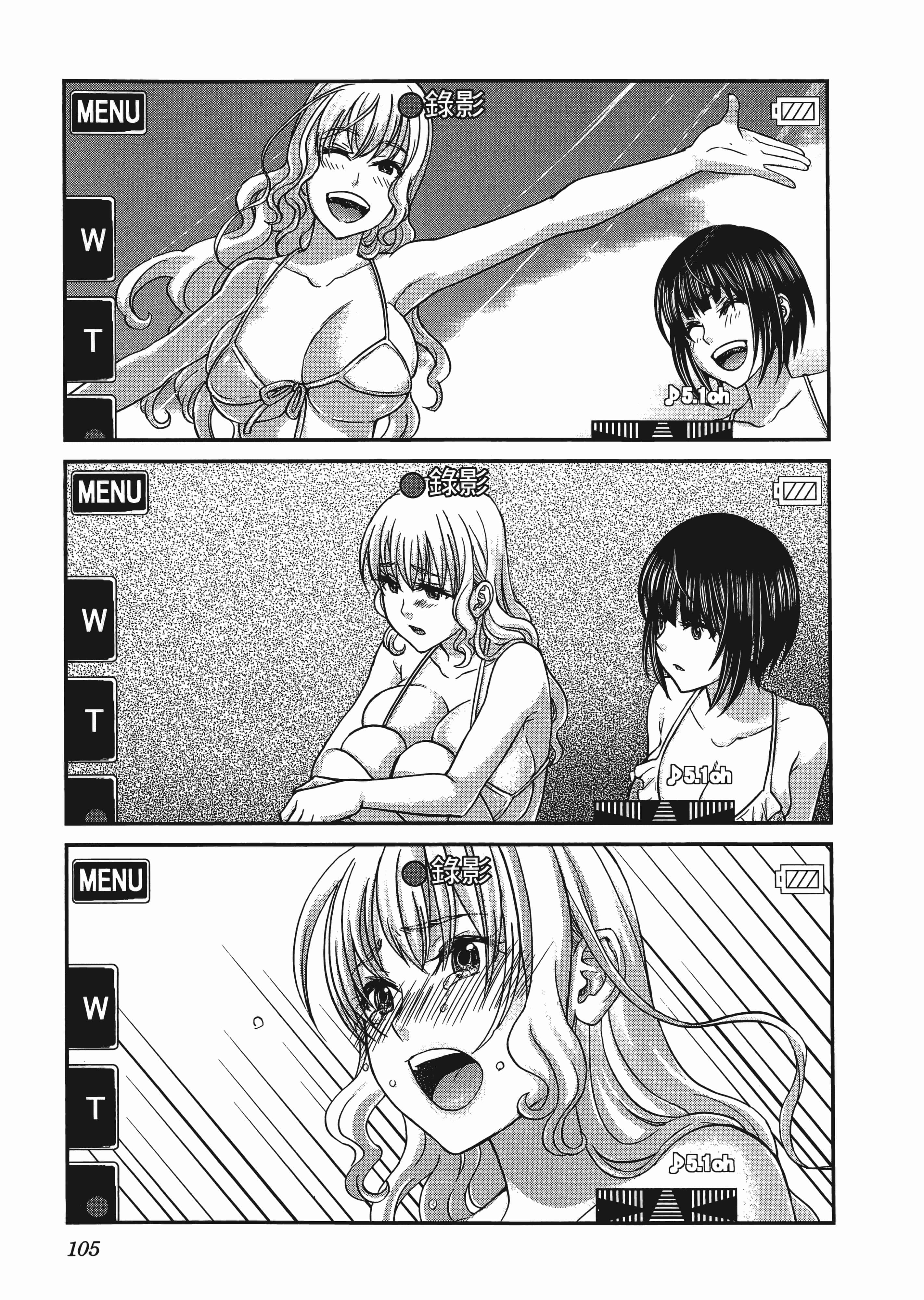 第 1 卷 第 109 页