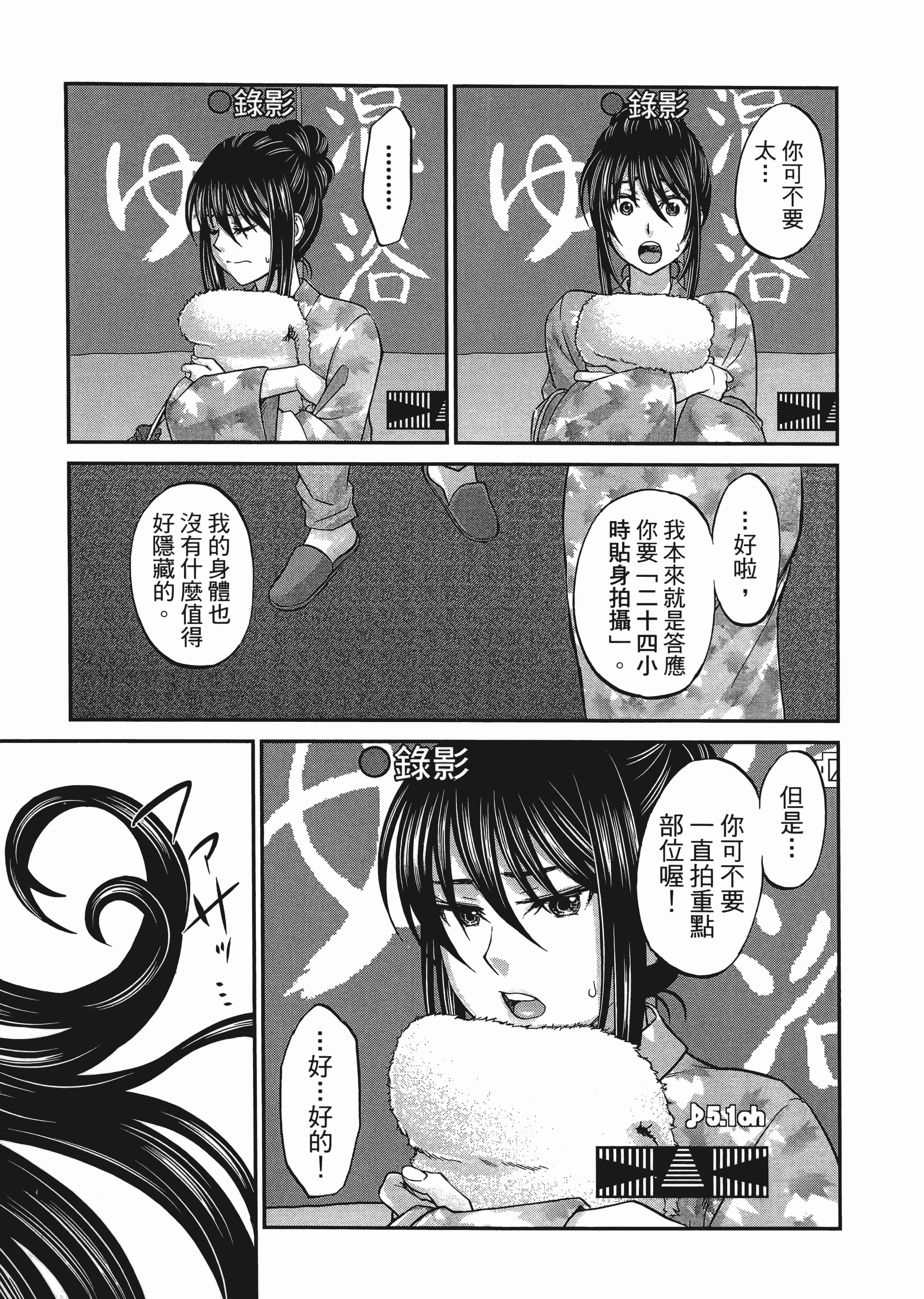 第 1 卷 第 117 页