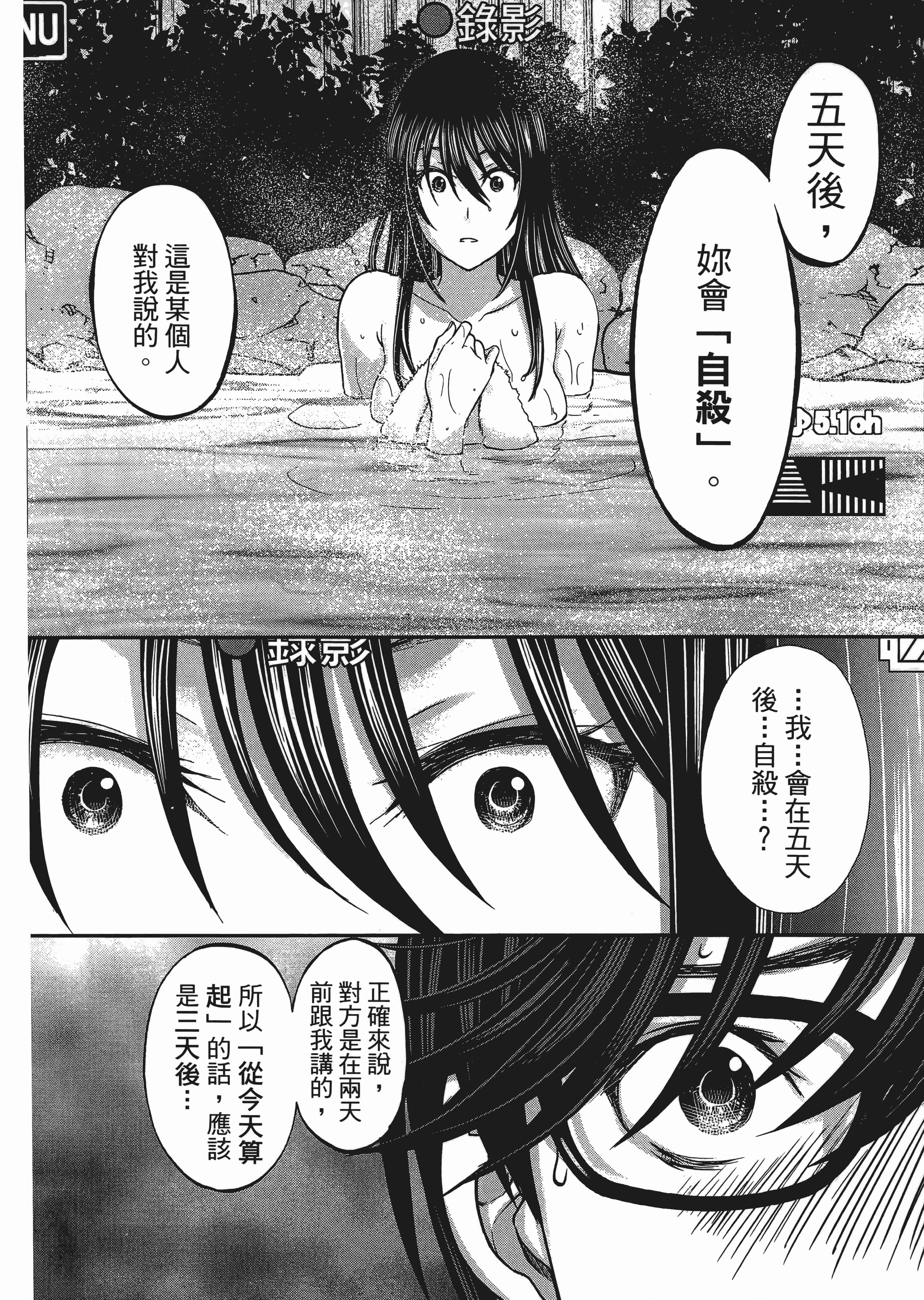 第 1 卷 第 120 页
