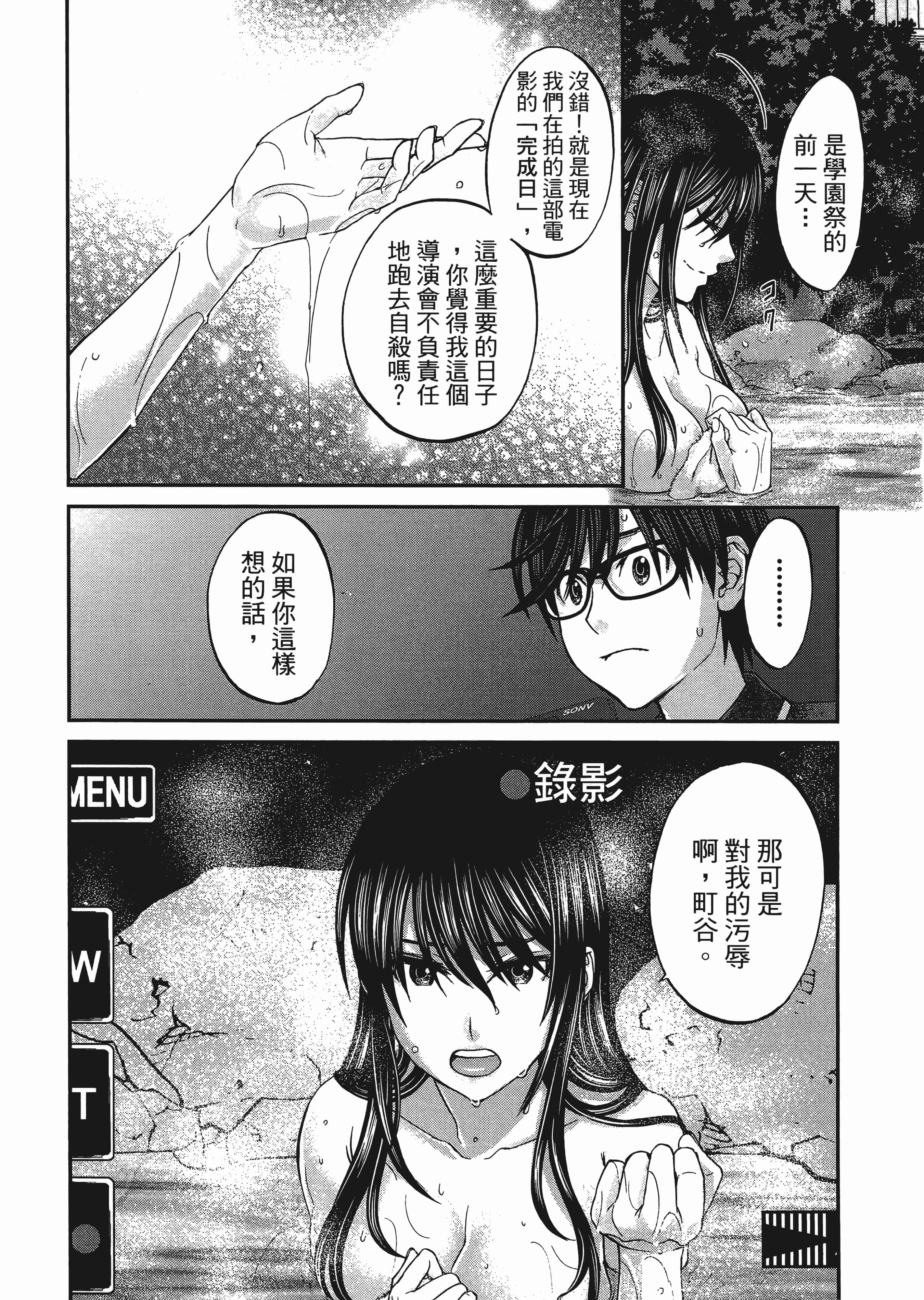 第 1 卷 第 122 页