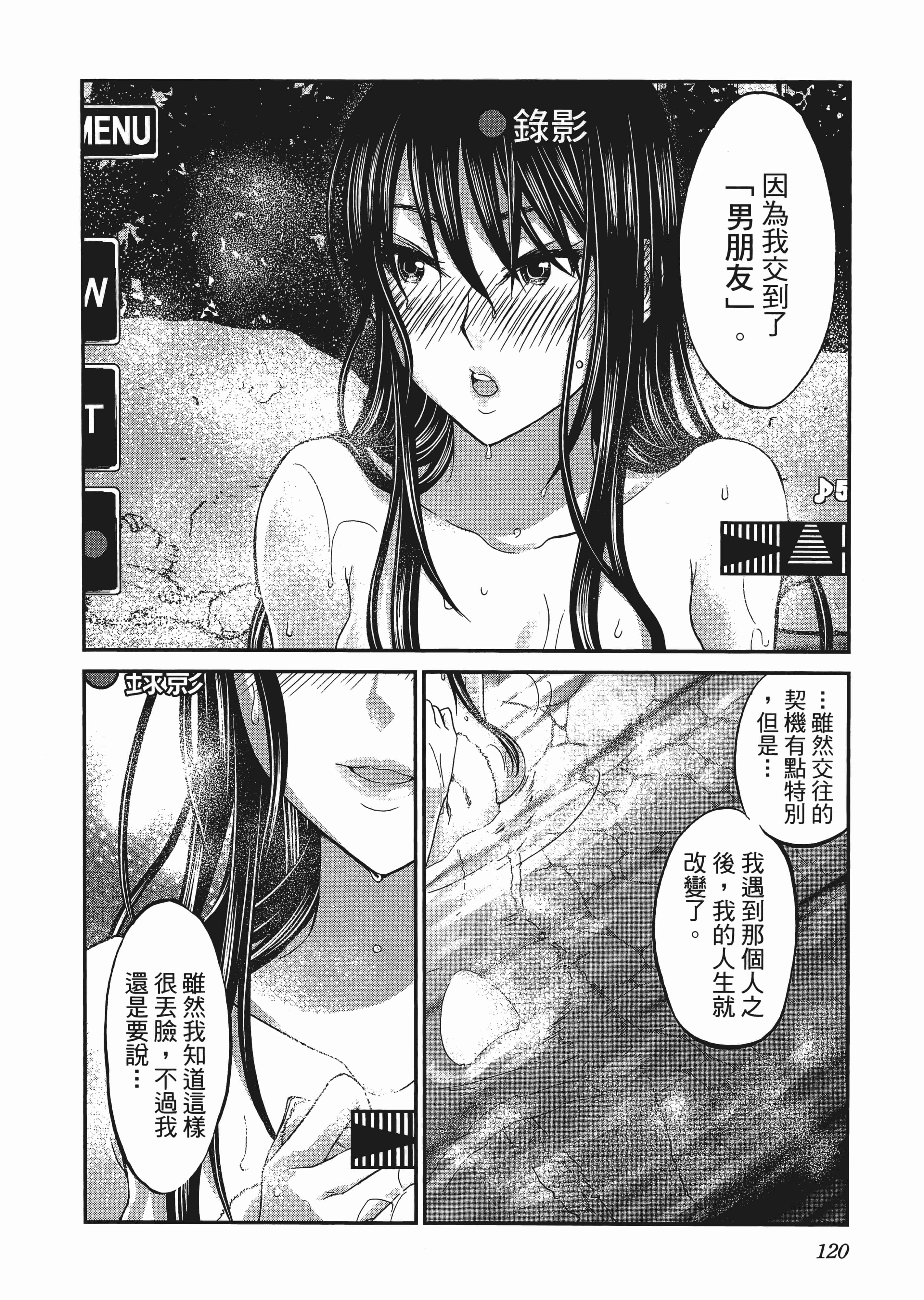 第 1 卷 第 124 页