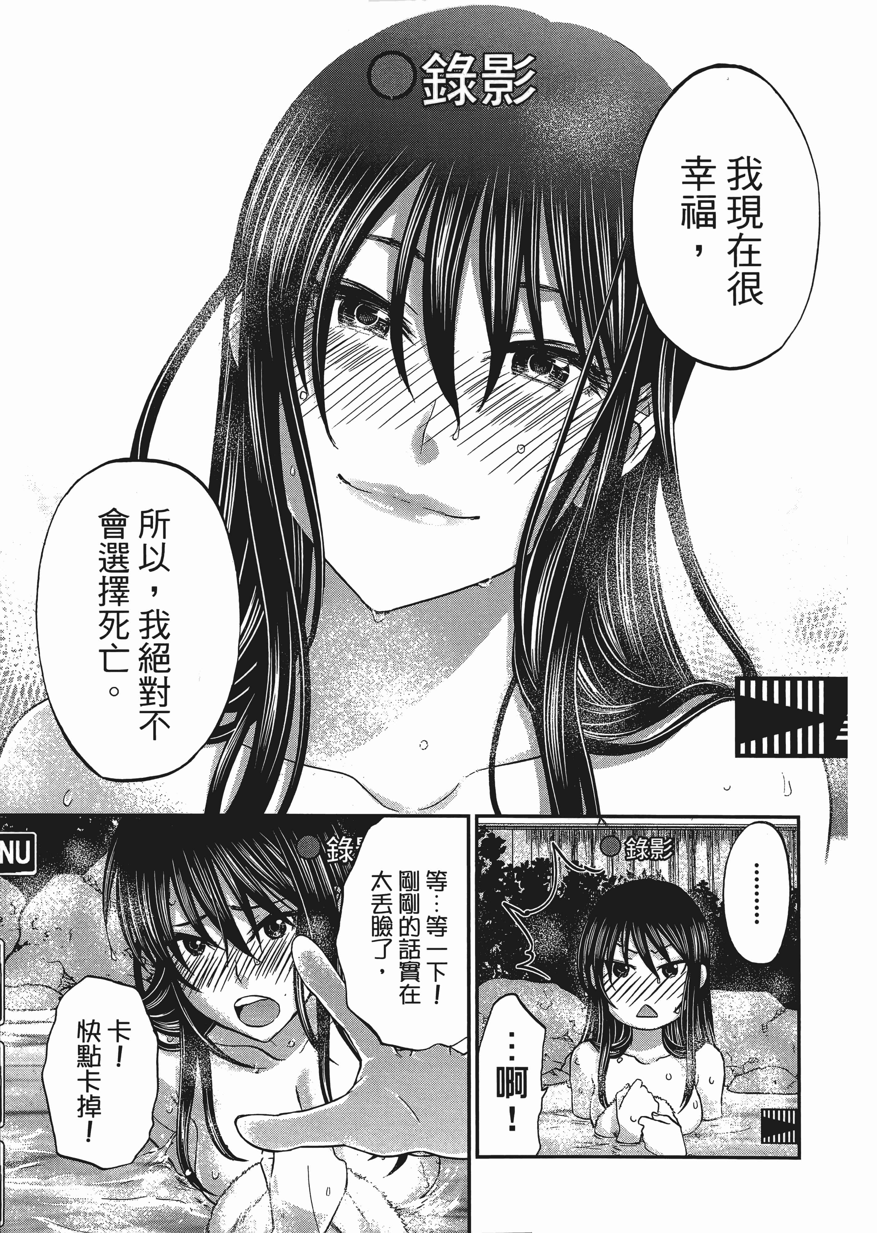 第 1 卷 第 125 页