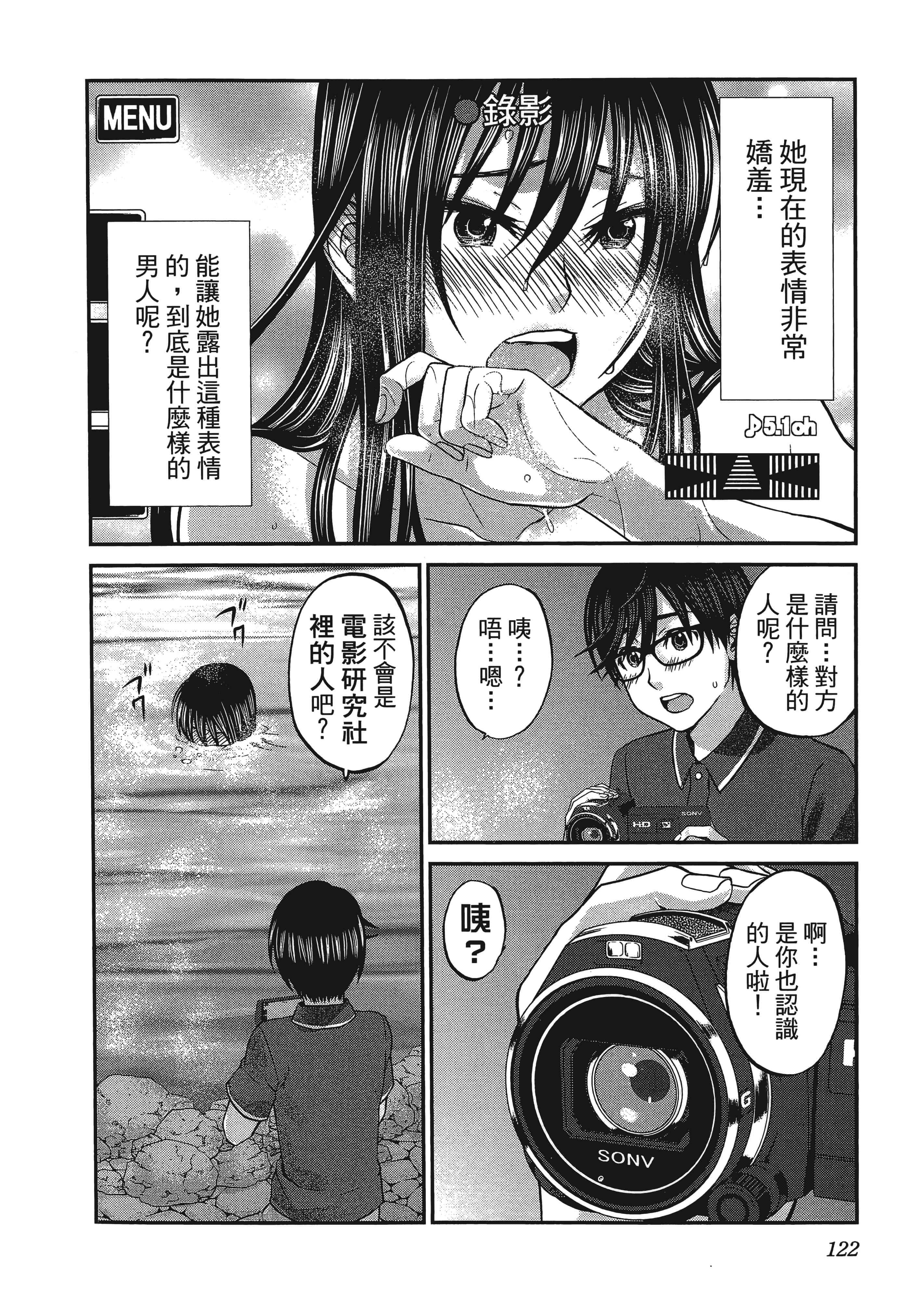 第 1 卷 第 126 页