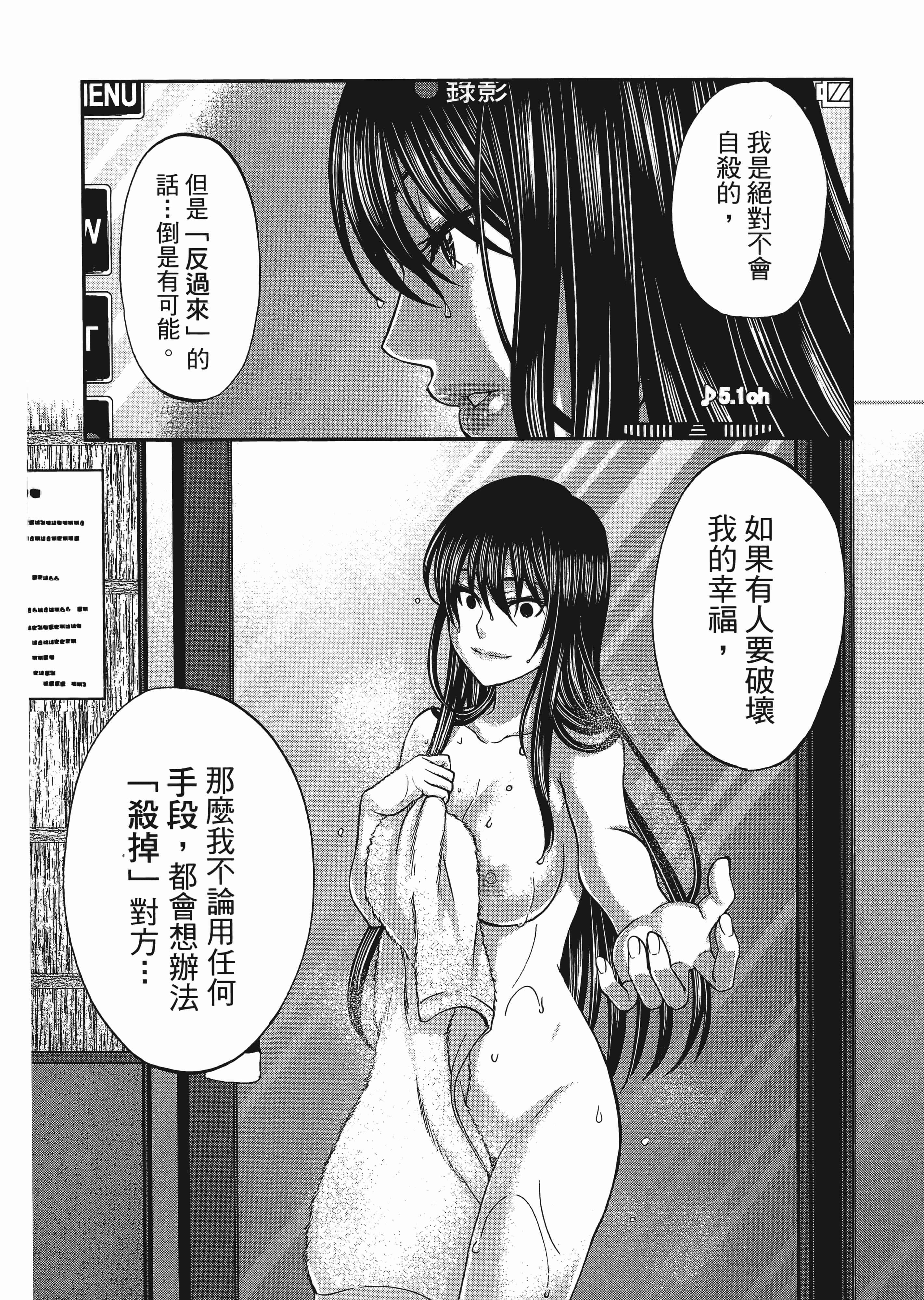 第 1 卷 第 128 页