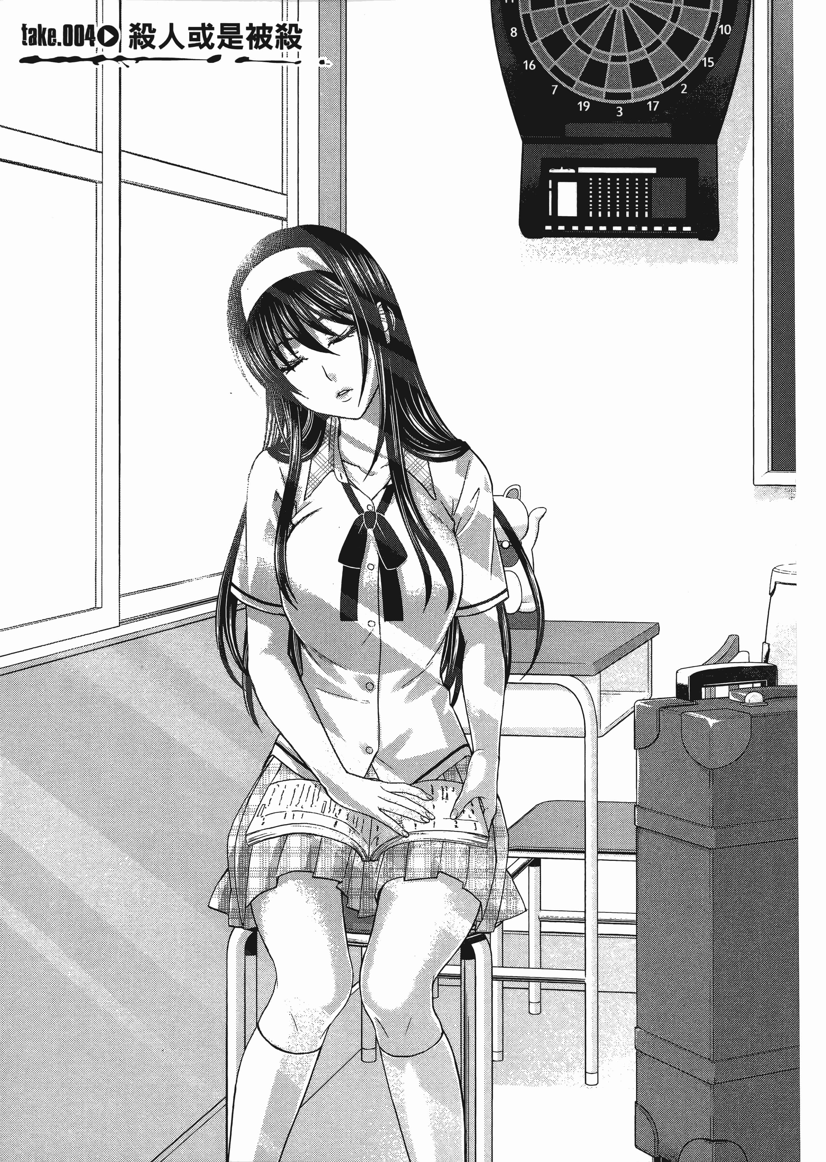 第 1 卷 第 129 页