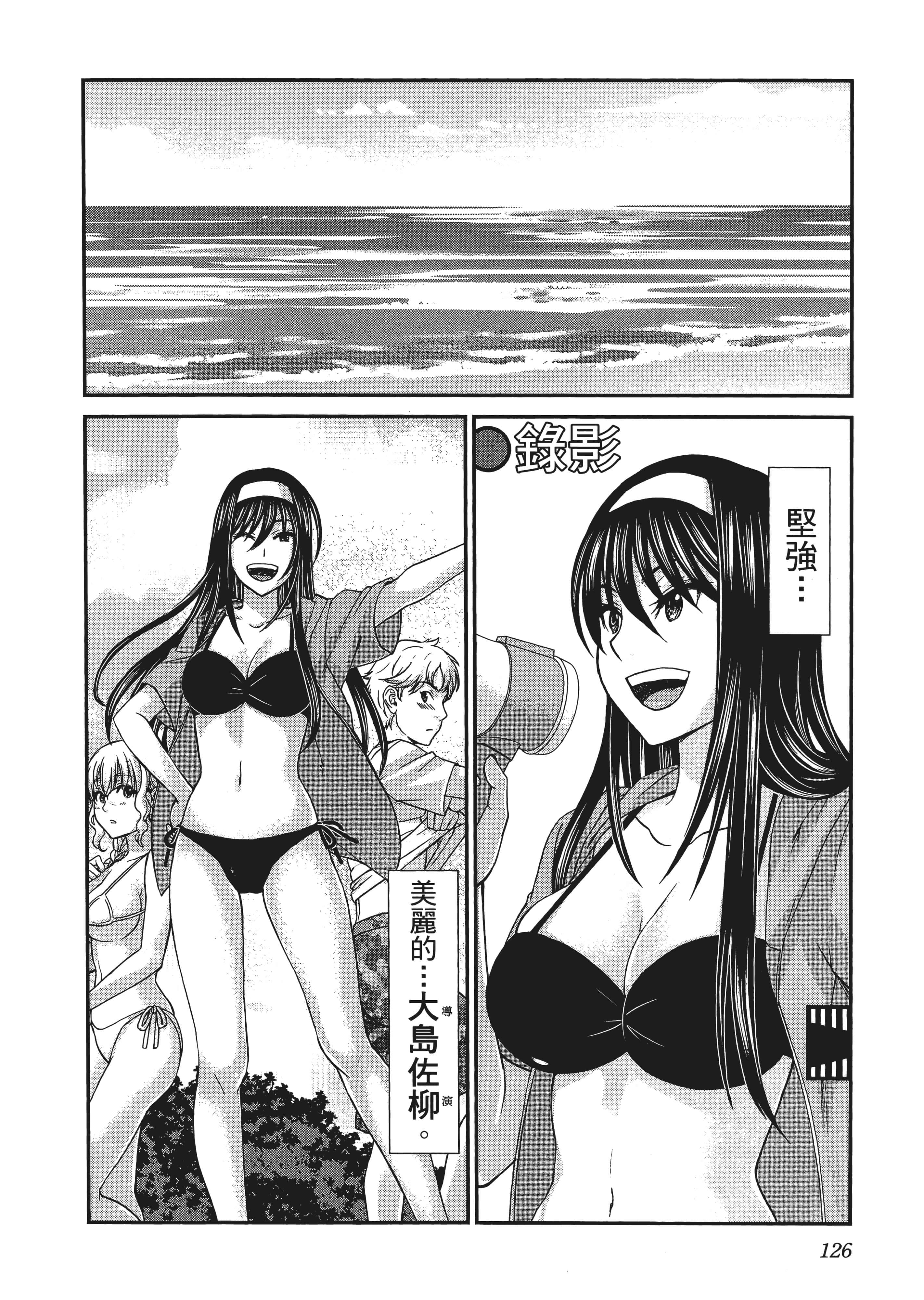 第 1 卷 第 130 页