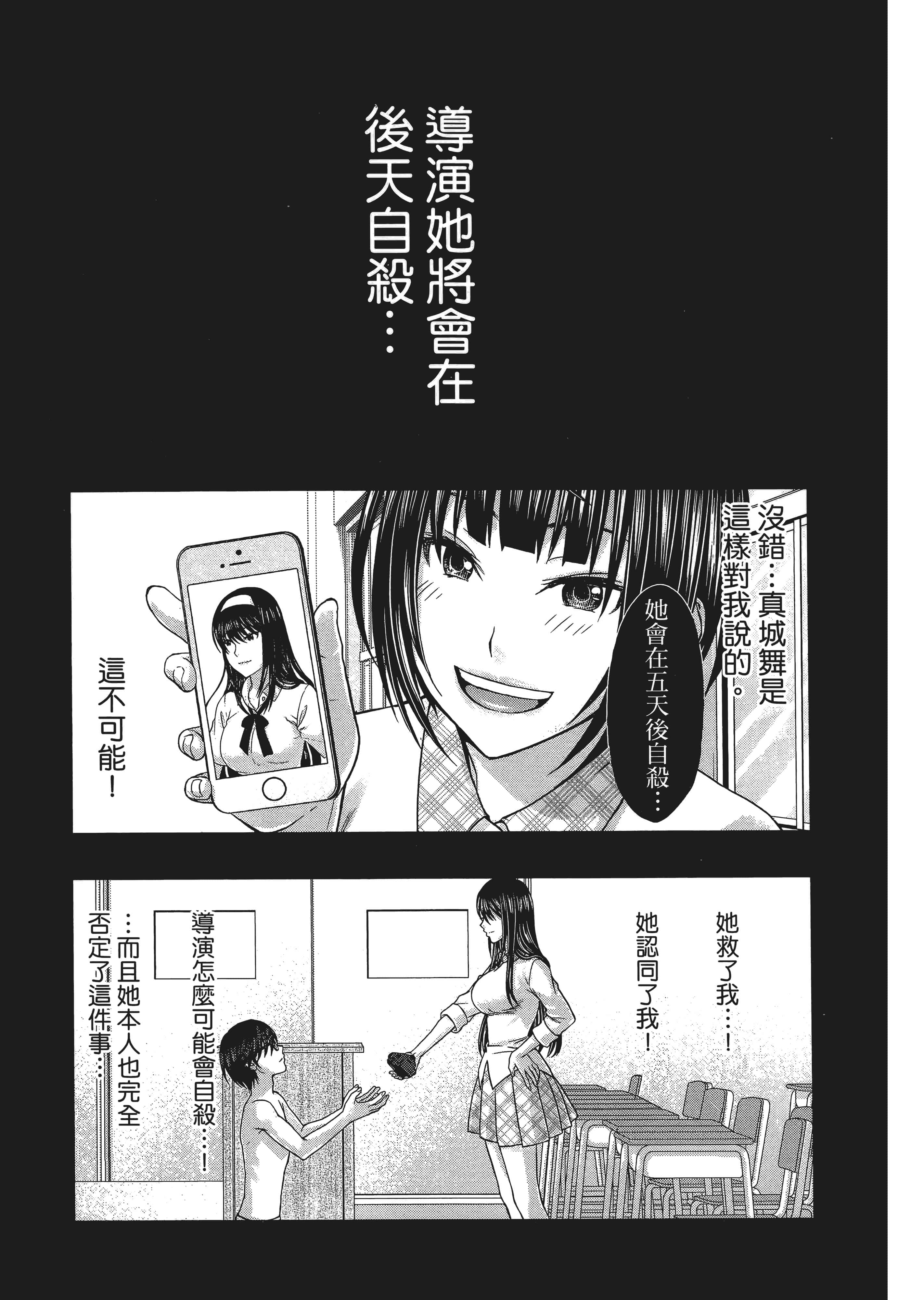 第 1 卷 第 131 页