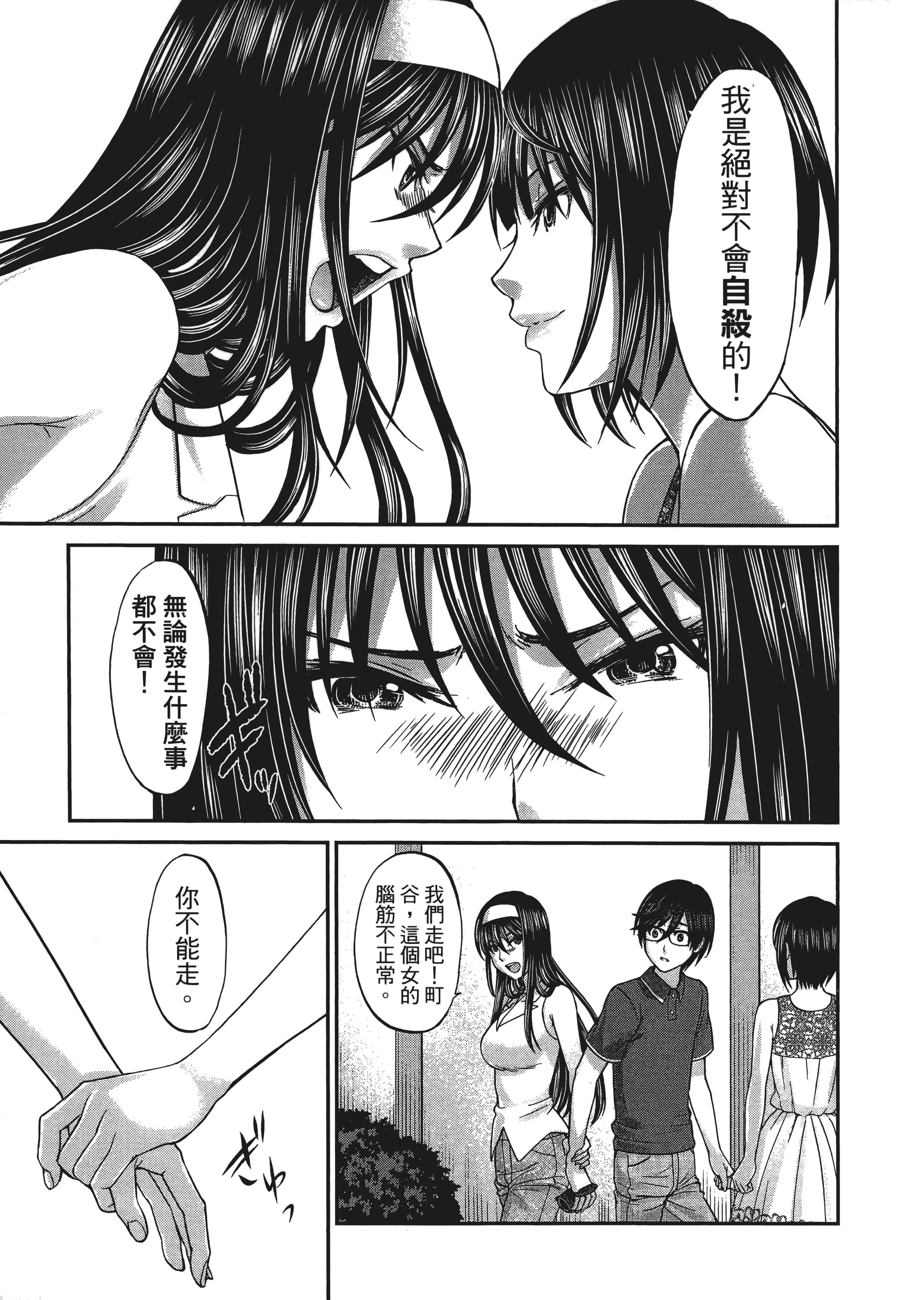 第 1 卷 第 141 页