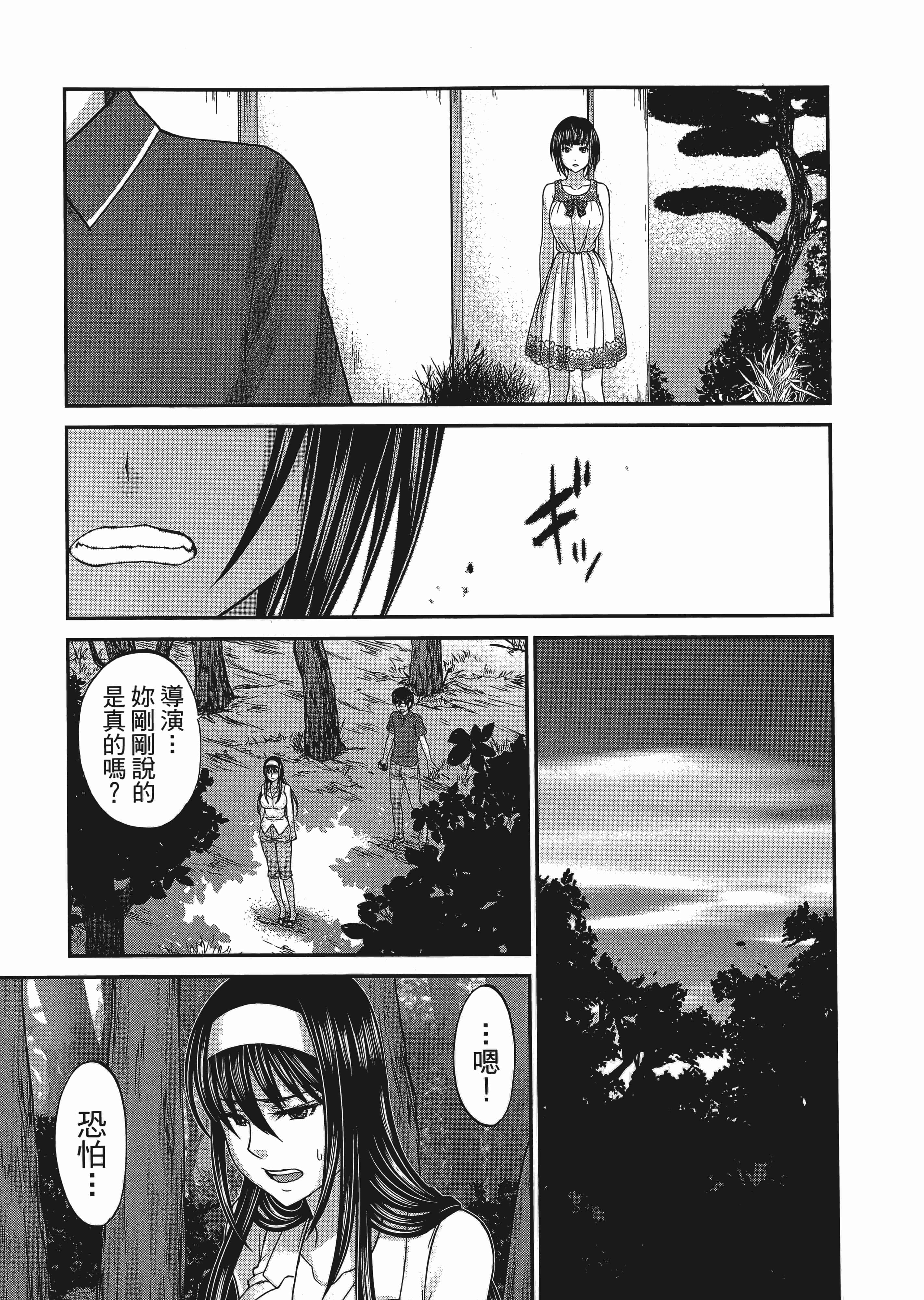第 1 卷 第 145 页