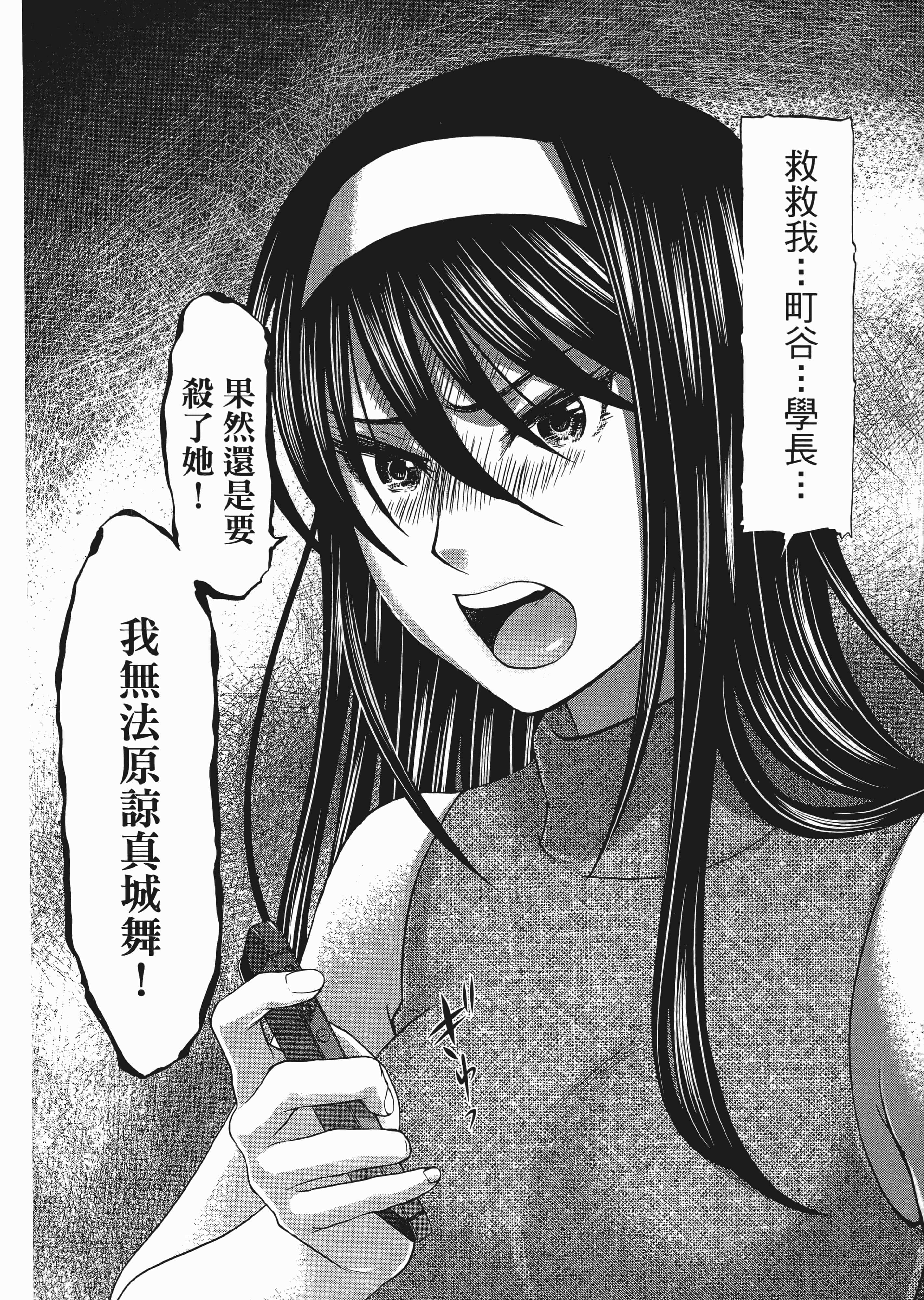 第 1 卷 第 168 页