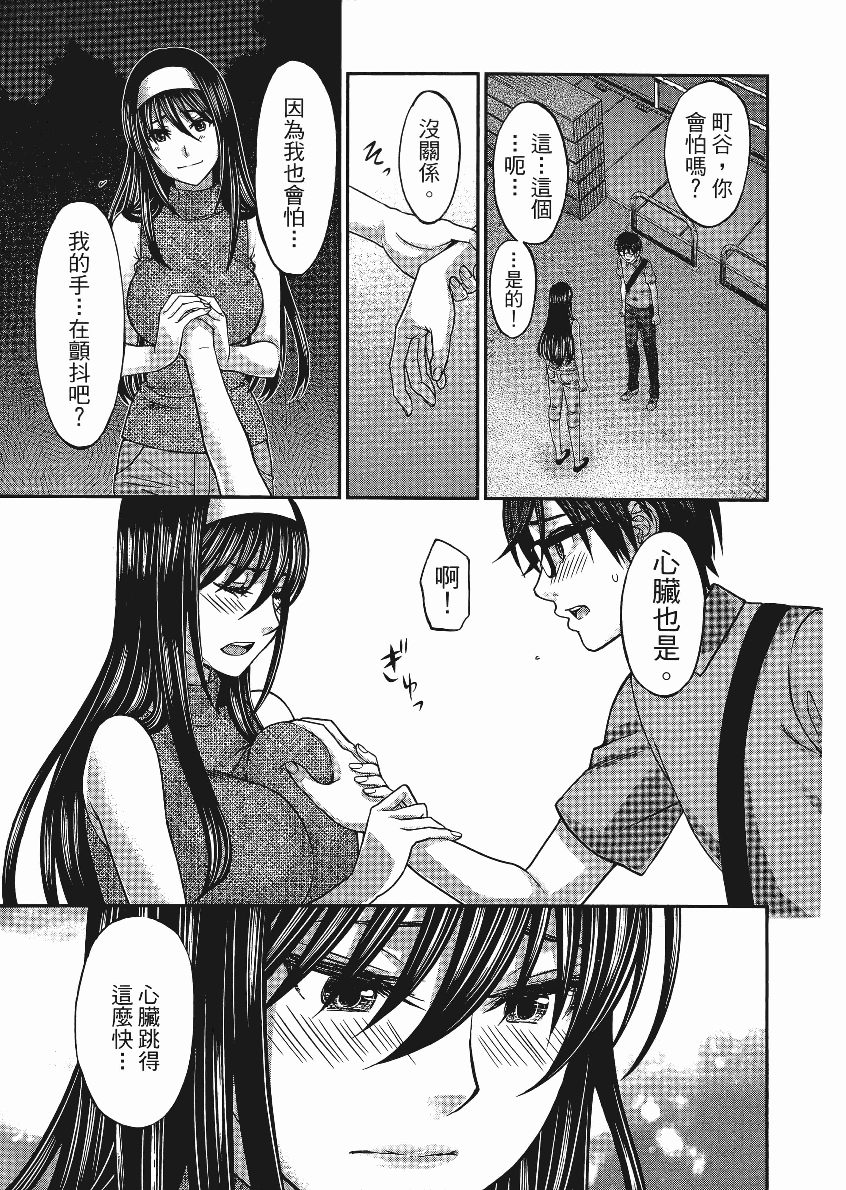 第 1 卷 第 171 页