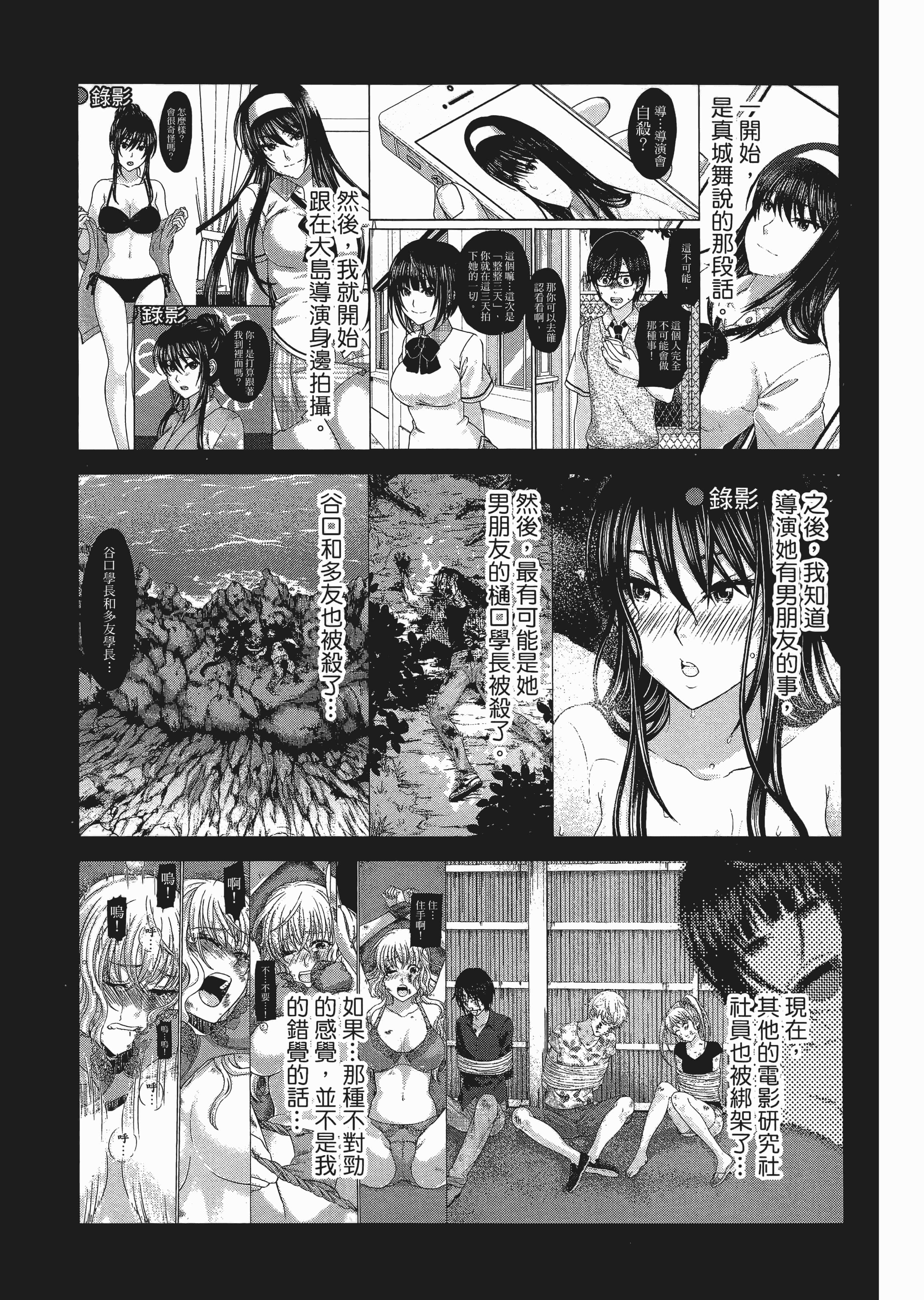 第 1 卷 第 177 页