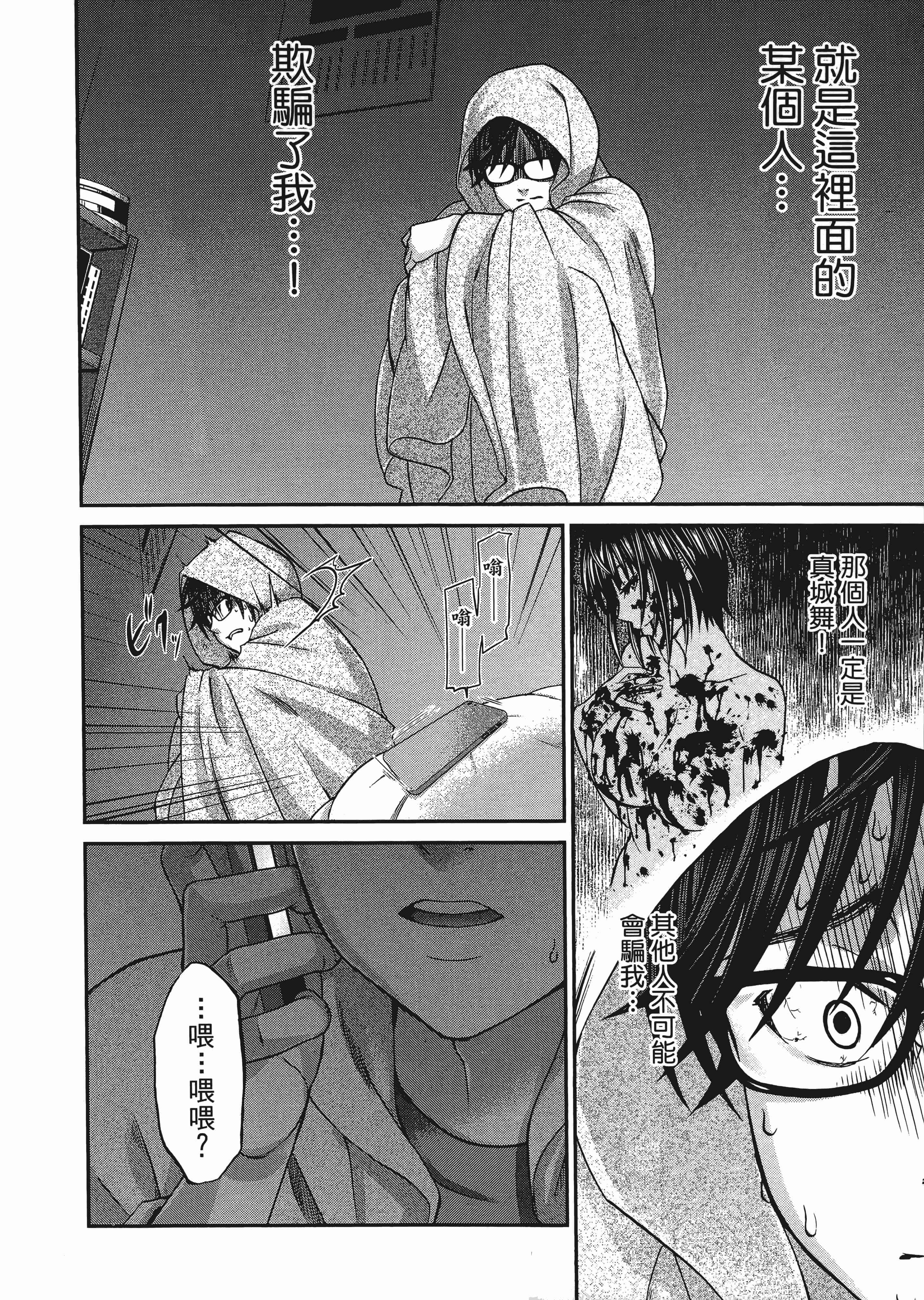 第 1 卷 第 178 页