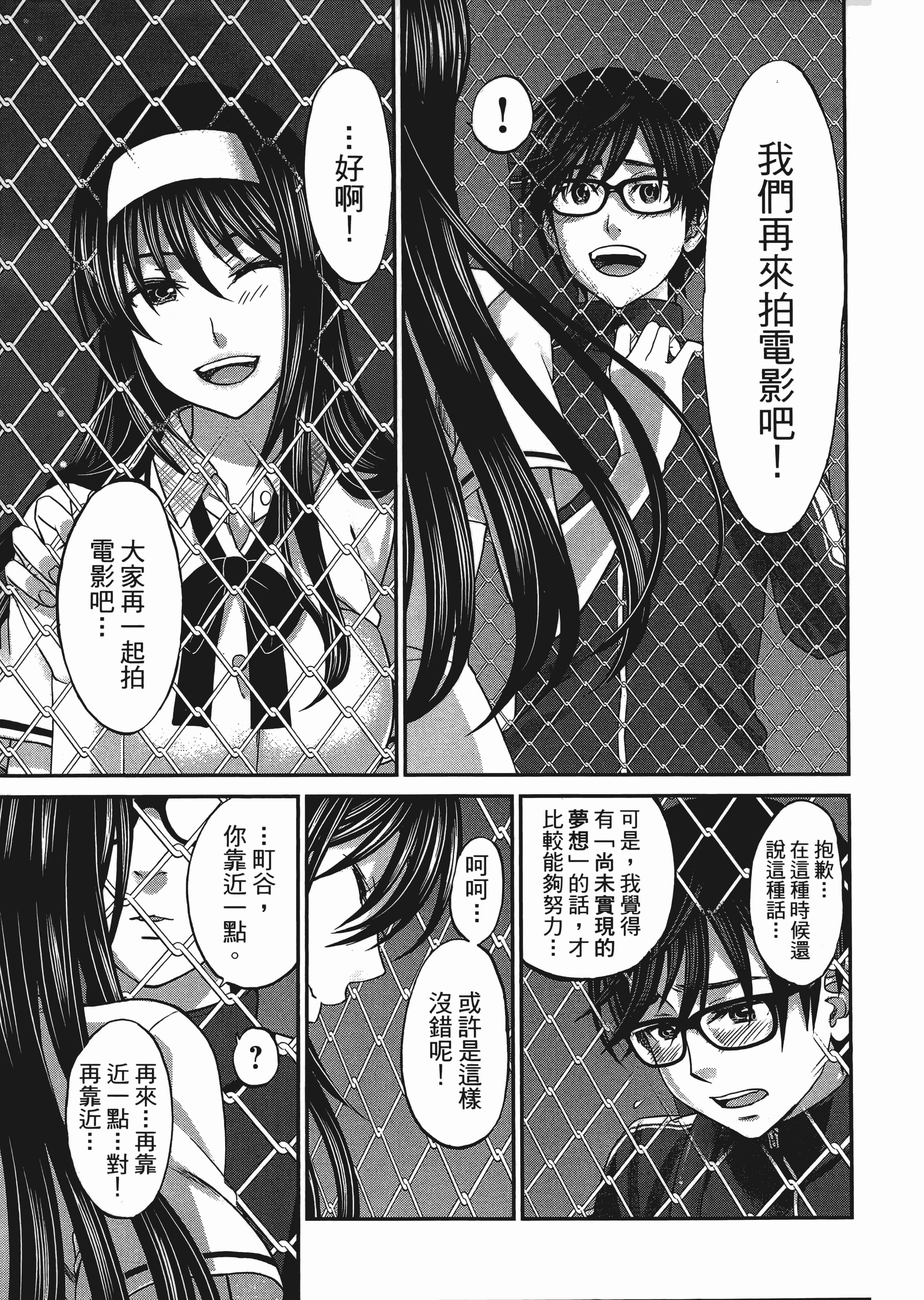 第 1 卷 第 185 页