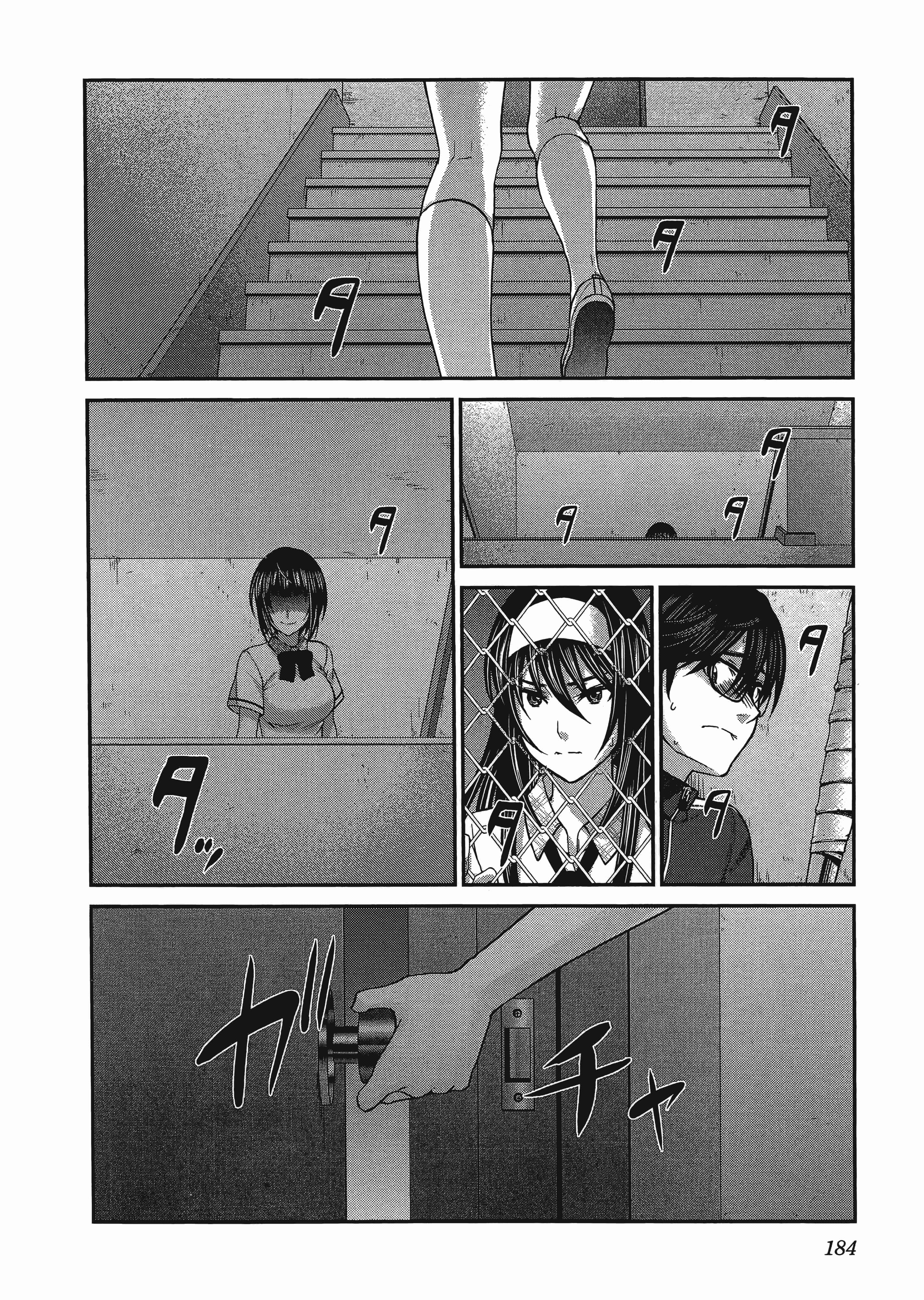 第 1 卷 第 188 页