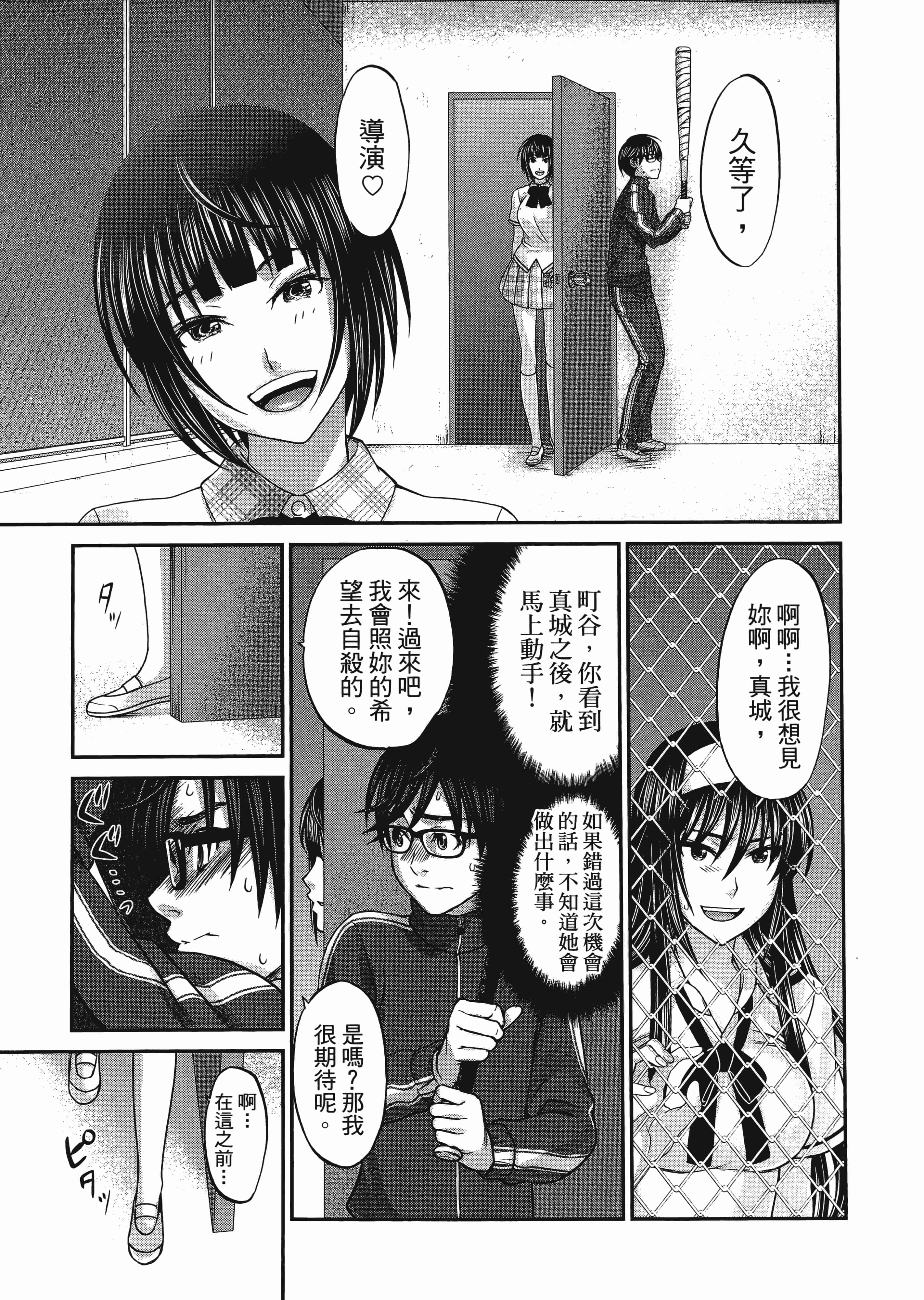第 1 卷 第 189 页