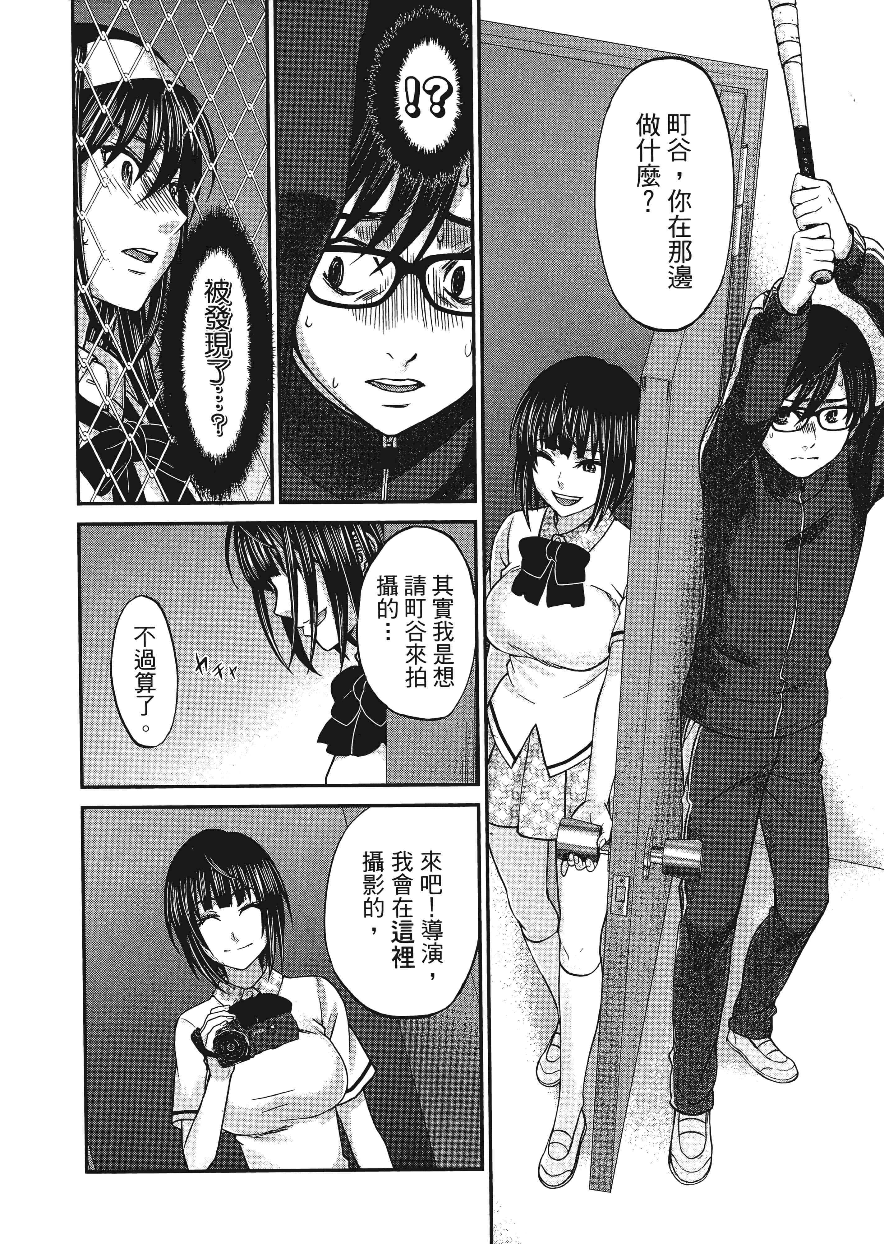 第 1 卷 第 190 页