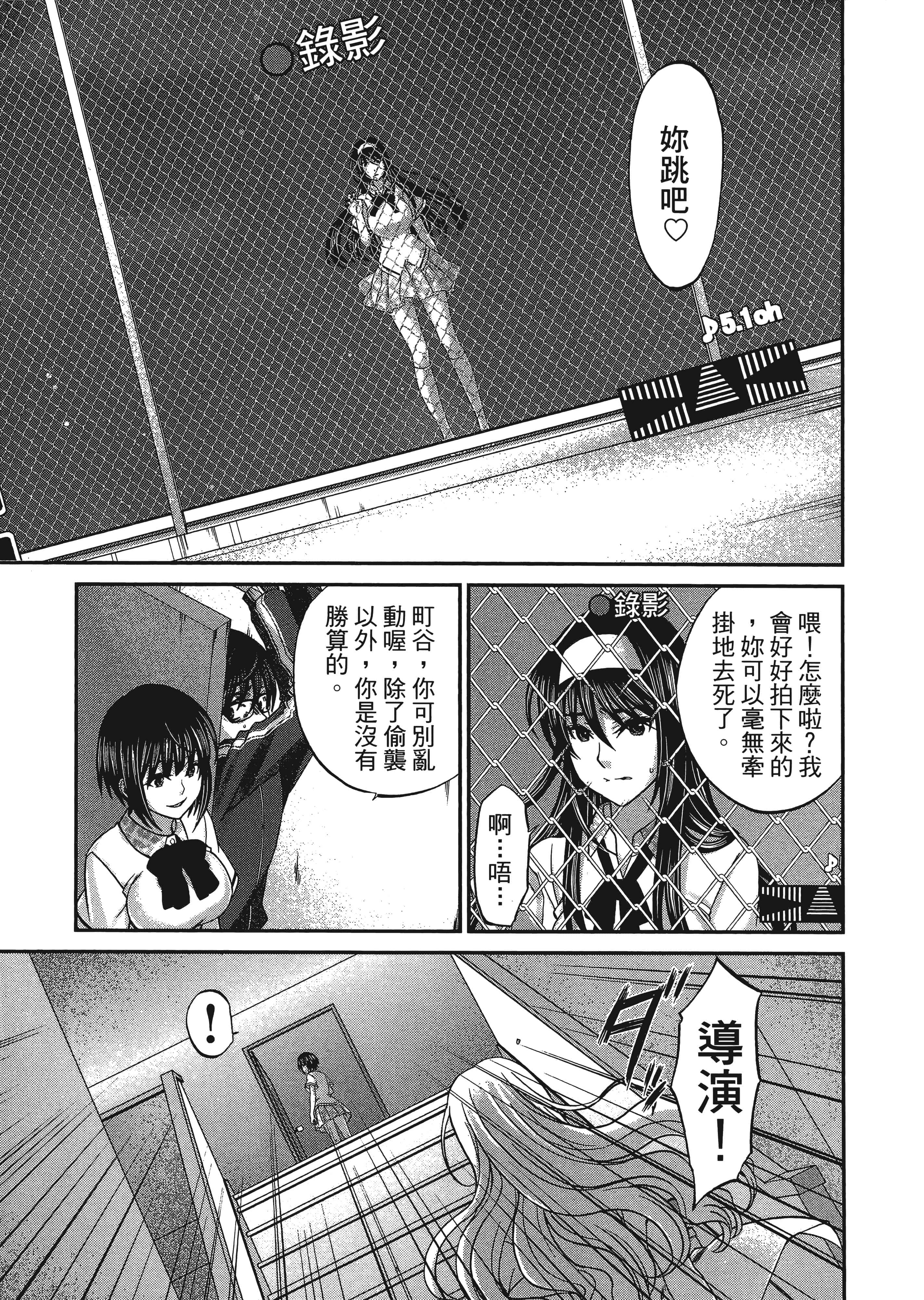 第 1 卷 第 191 页