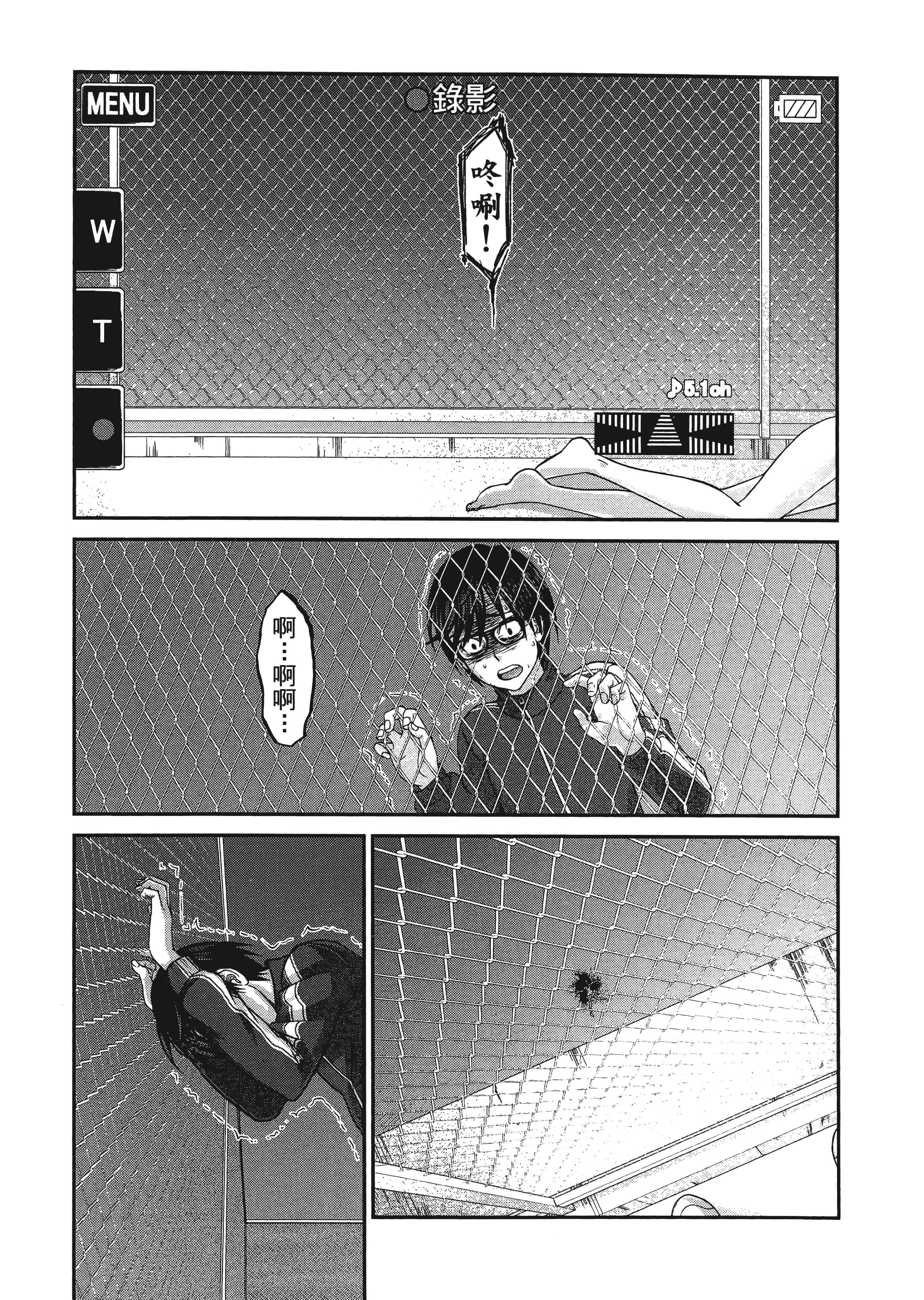 第 1 卷 第 197 页